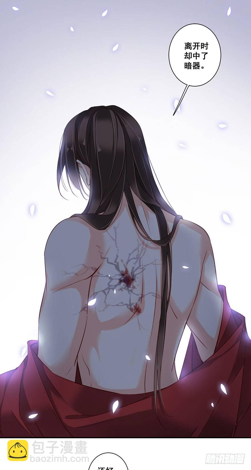 第八十一话（下）-第167话