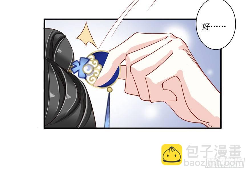 第八十二话（下）-第169话