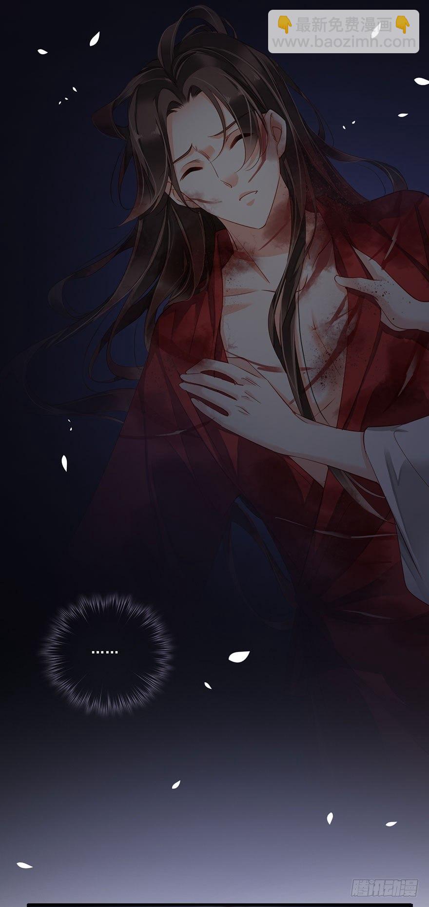 第八十二话（下）-第169话