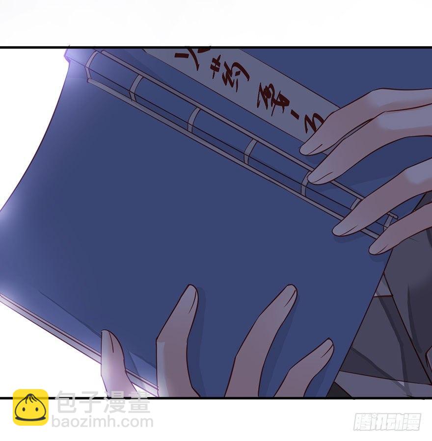 第八十二话（下）-第169话