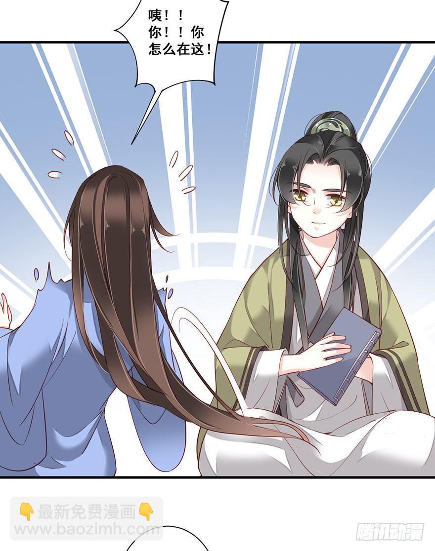 第八十二话（下）-第169话