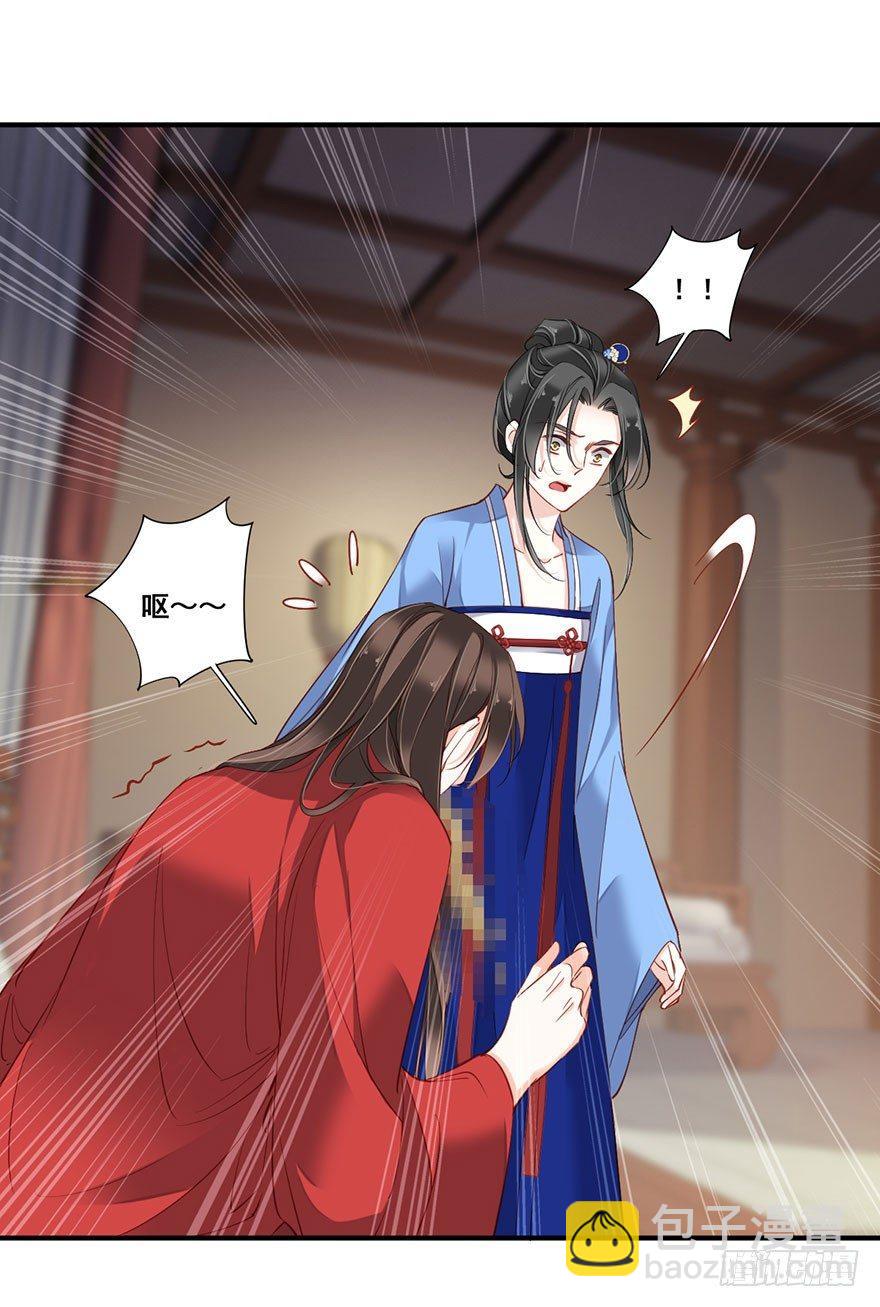 第八十二话（下）-第169话