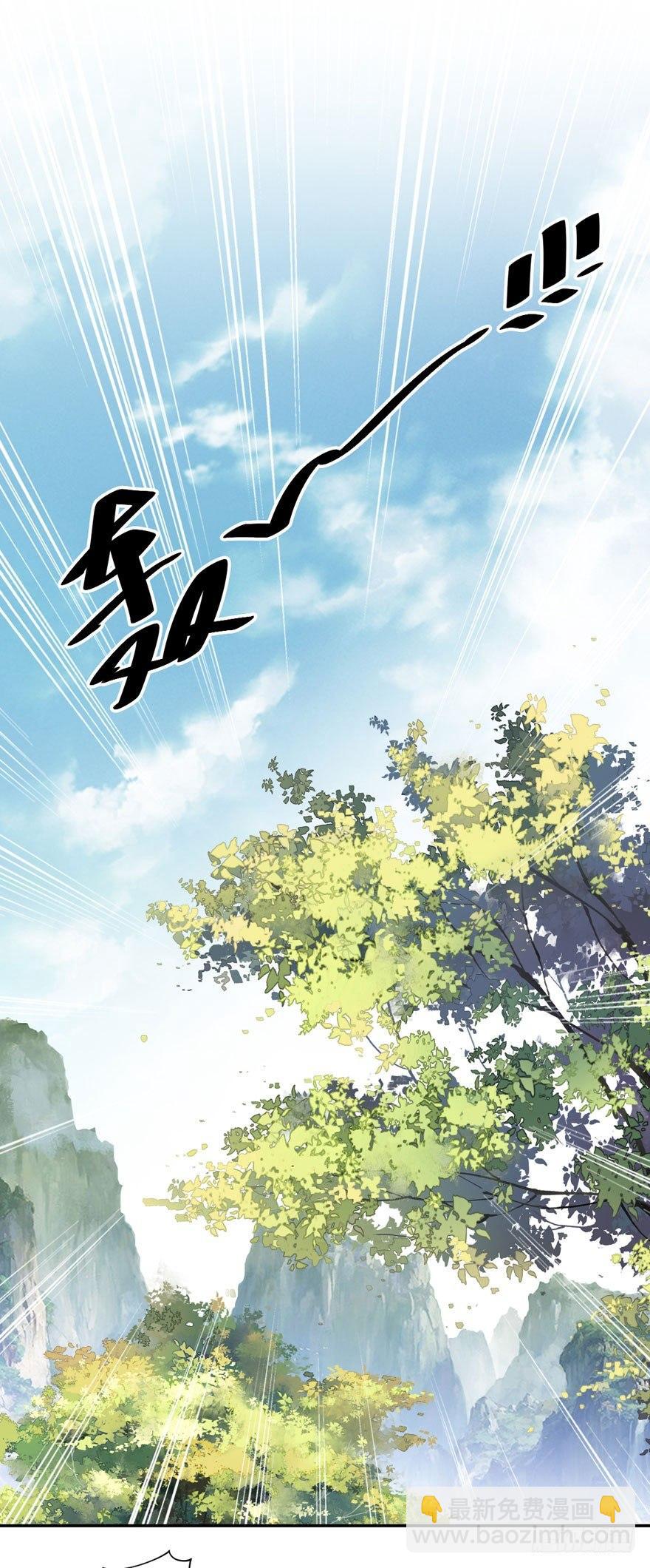 第八十三话（下）-第171话