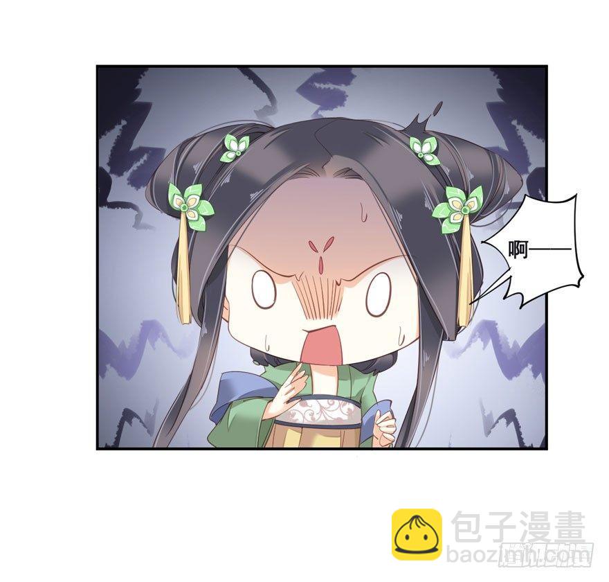 第八十四话（下）-第173话