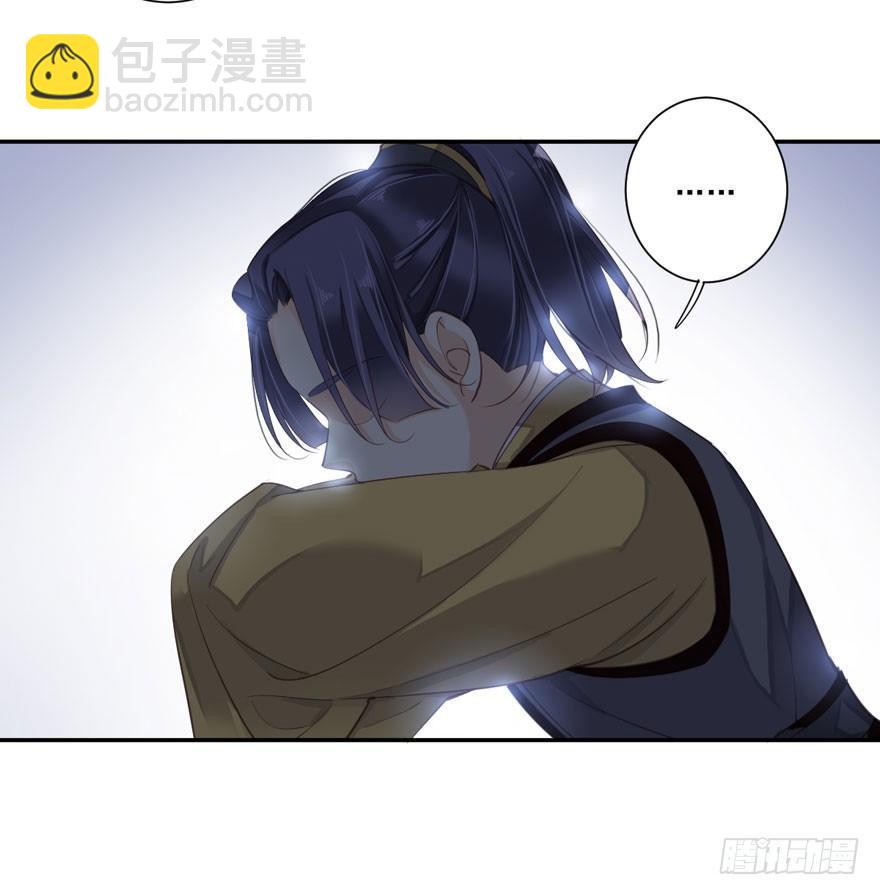 第八十四话（下）-第173话