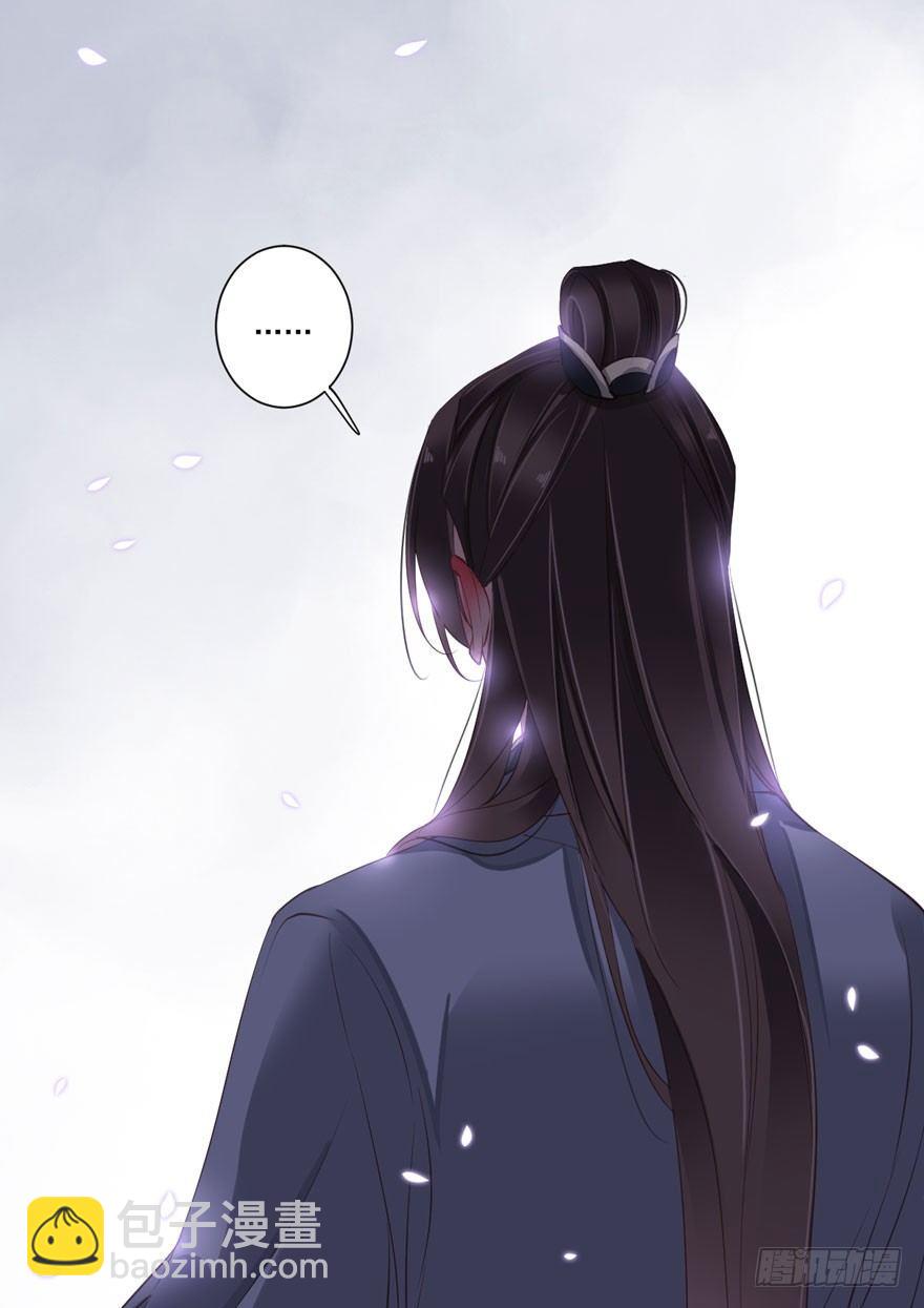 第八十四话（下）-第173话