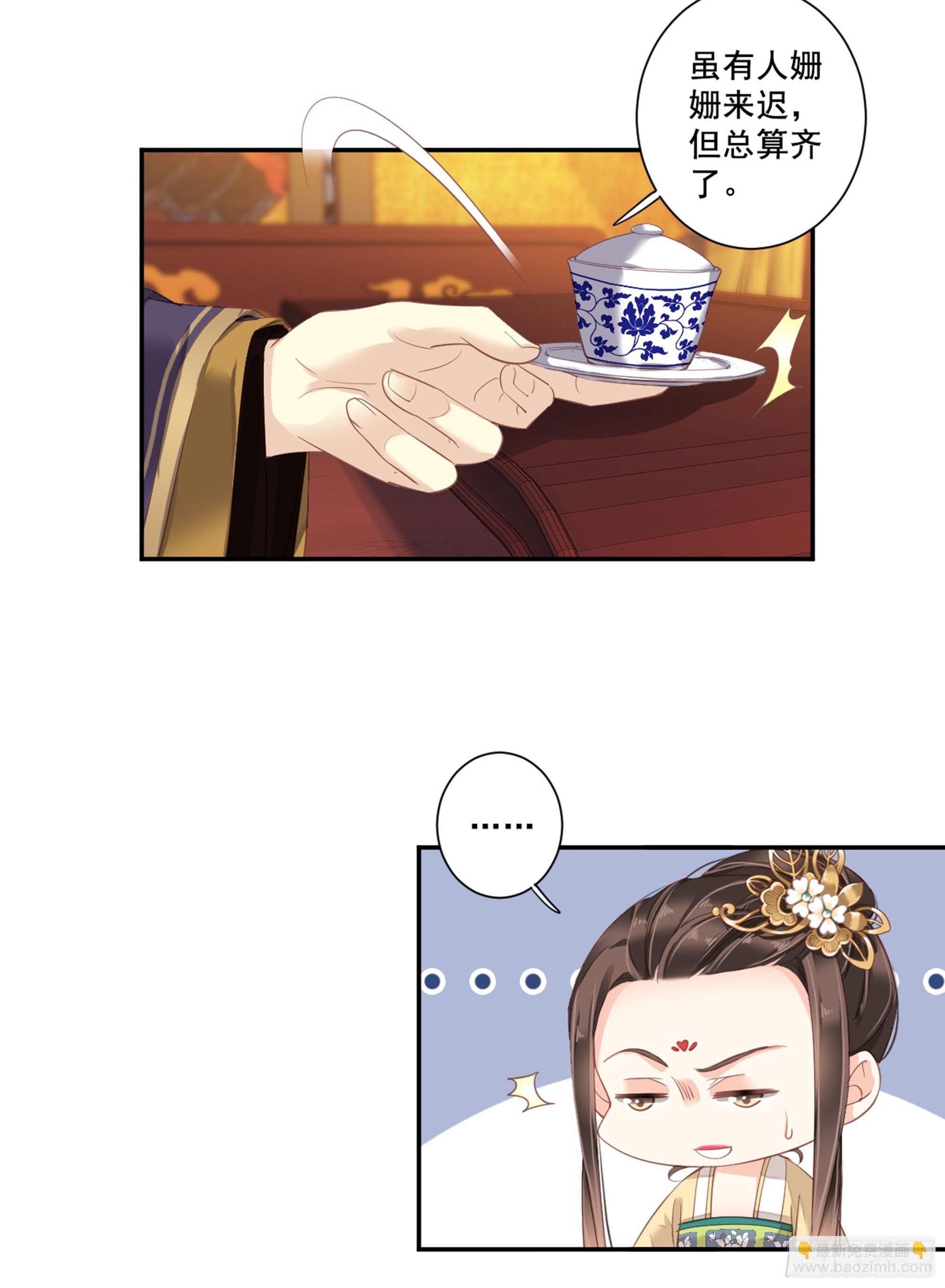 第八十五话（下）-第175话