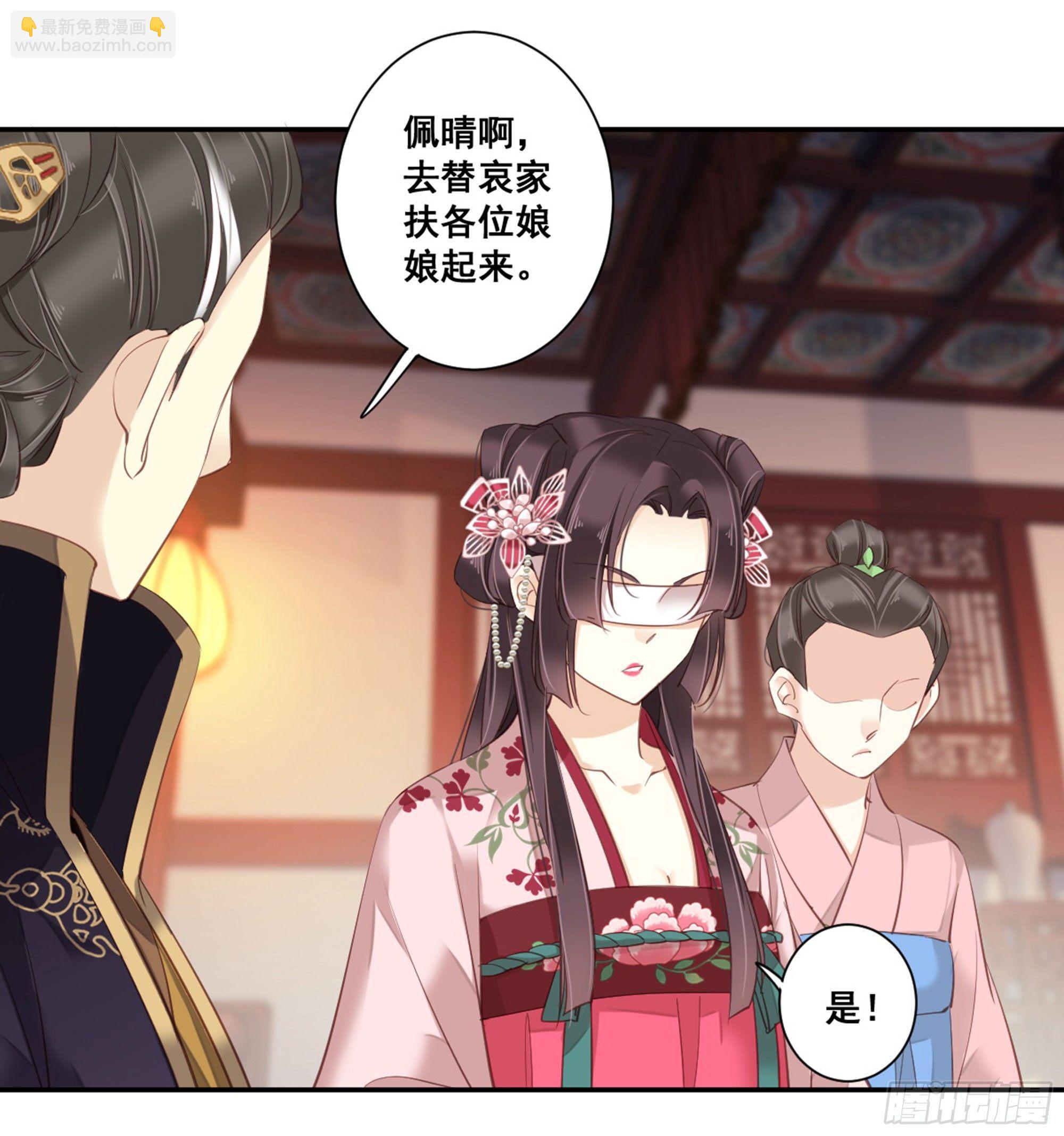 第八十五话（下）-第175话