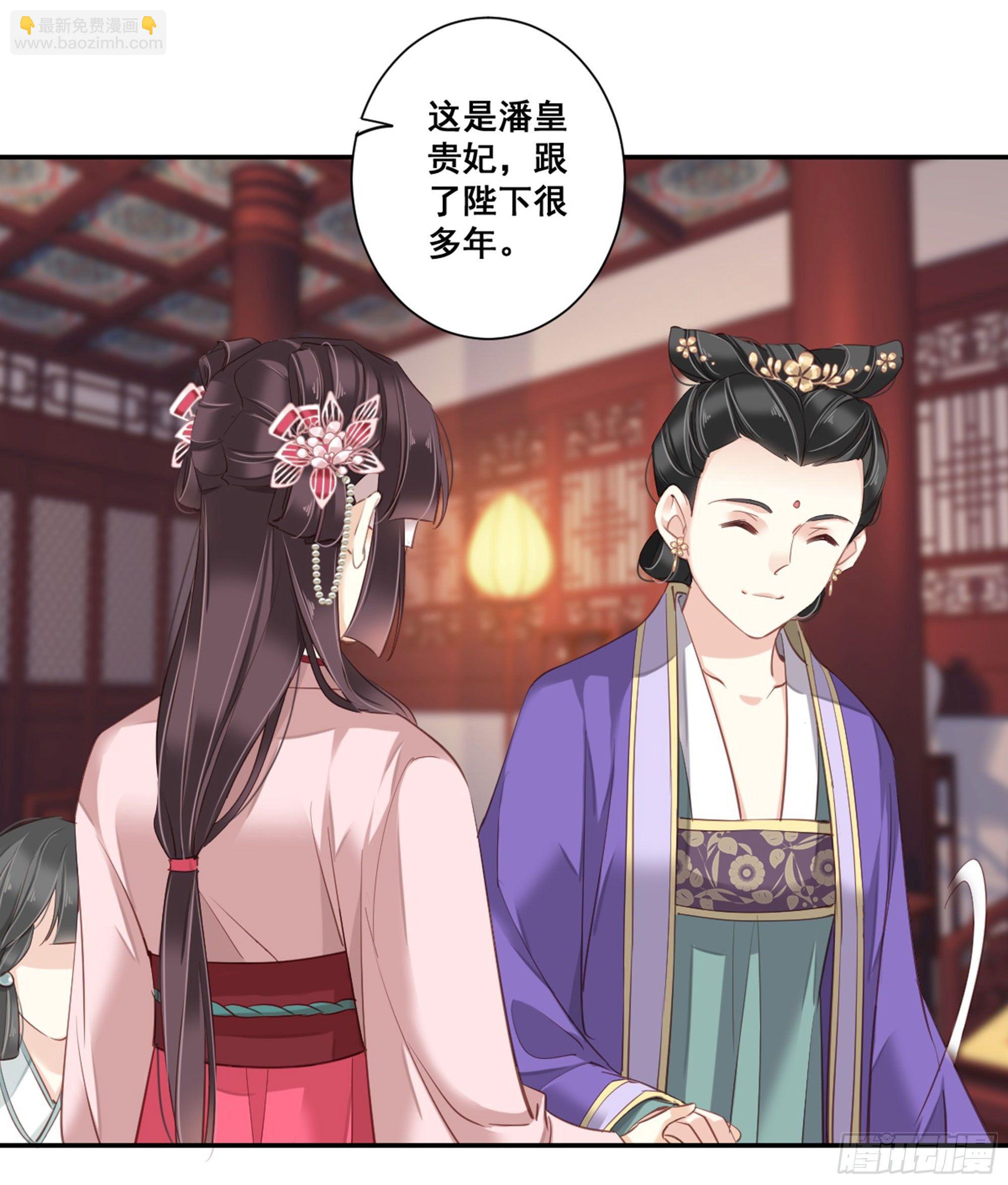 第八十五话（下）-第175话