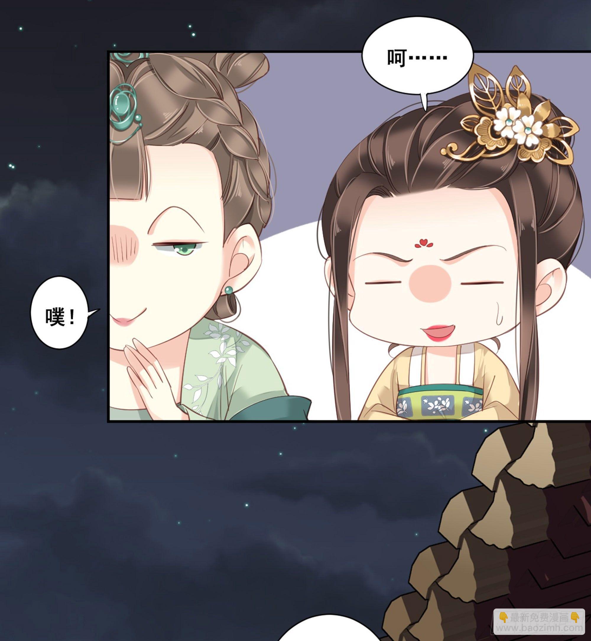 第八十五话（下）-第175话