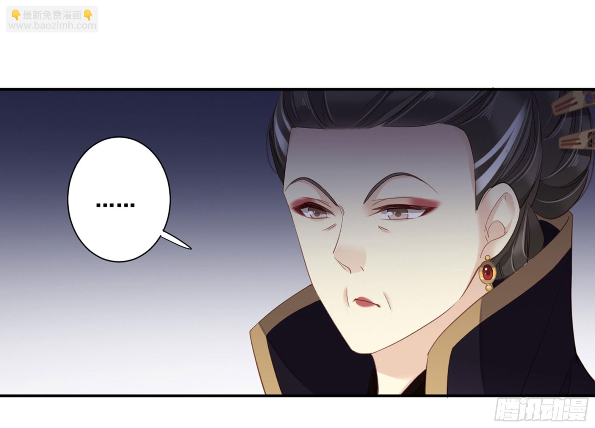 第八十五话（下）-第175话