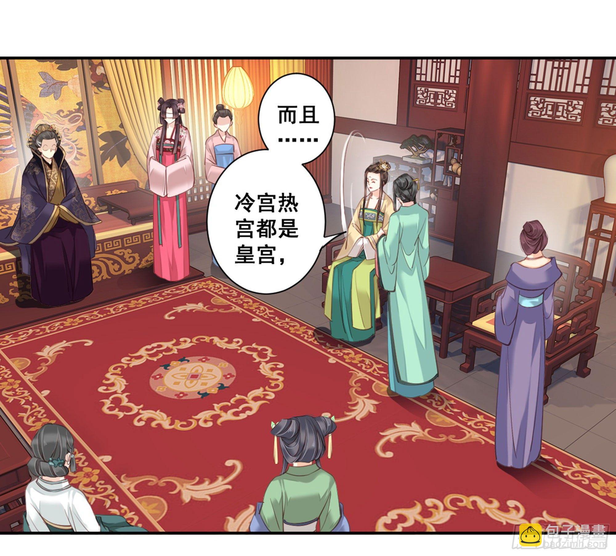 第八十五话（下）-第175话