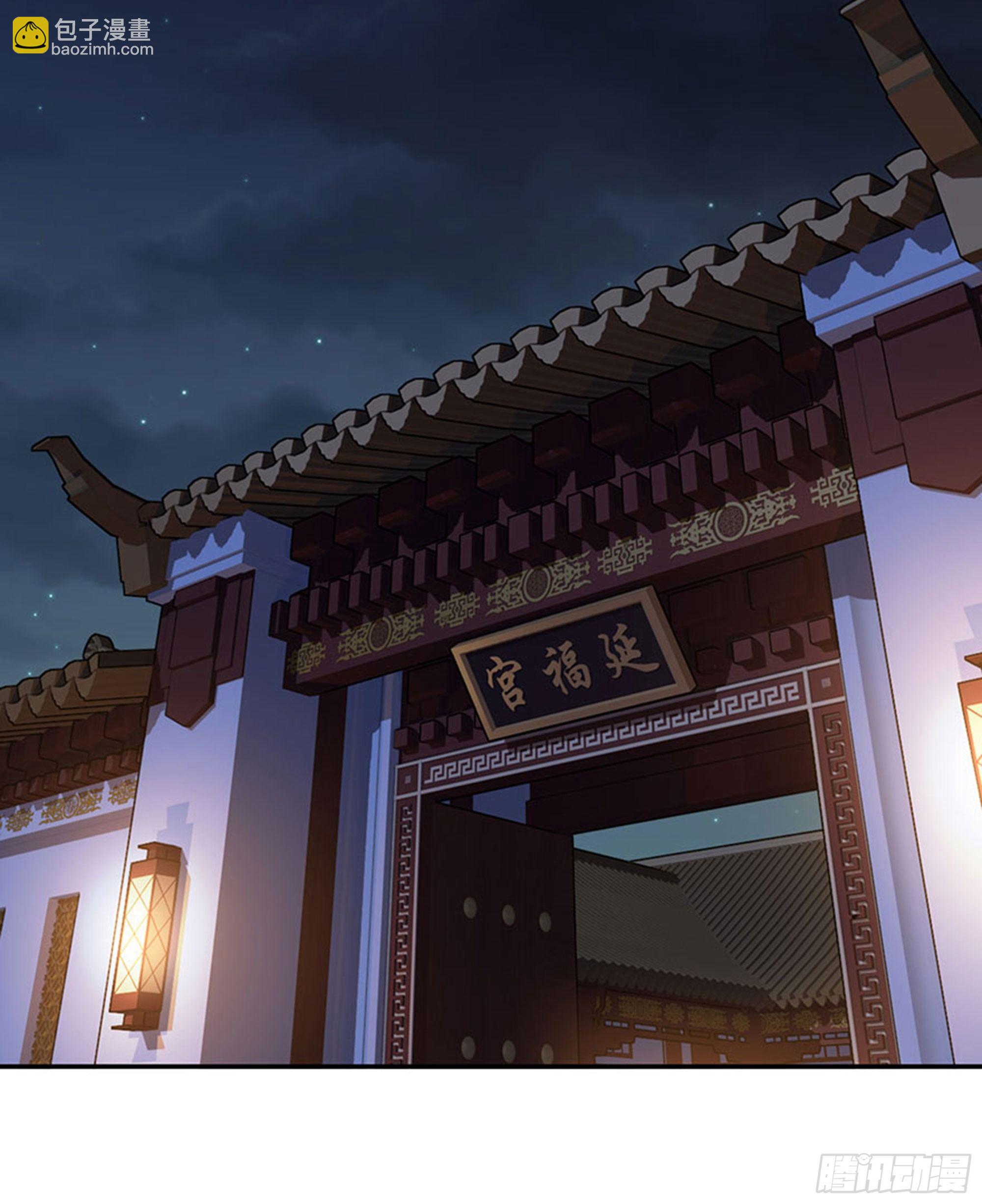 第八十五话（下）-第175话