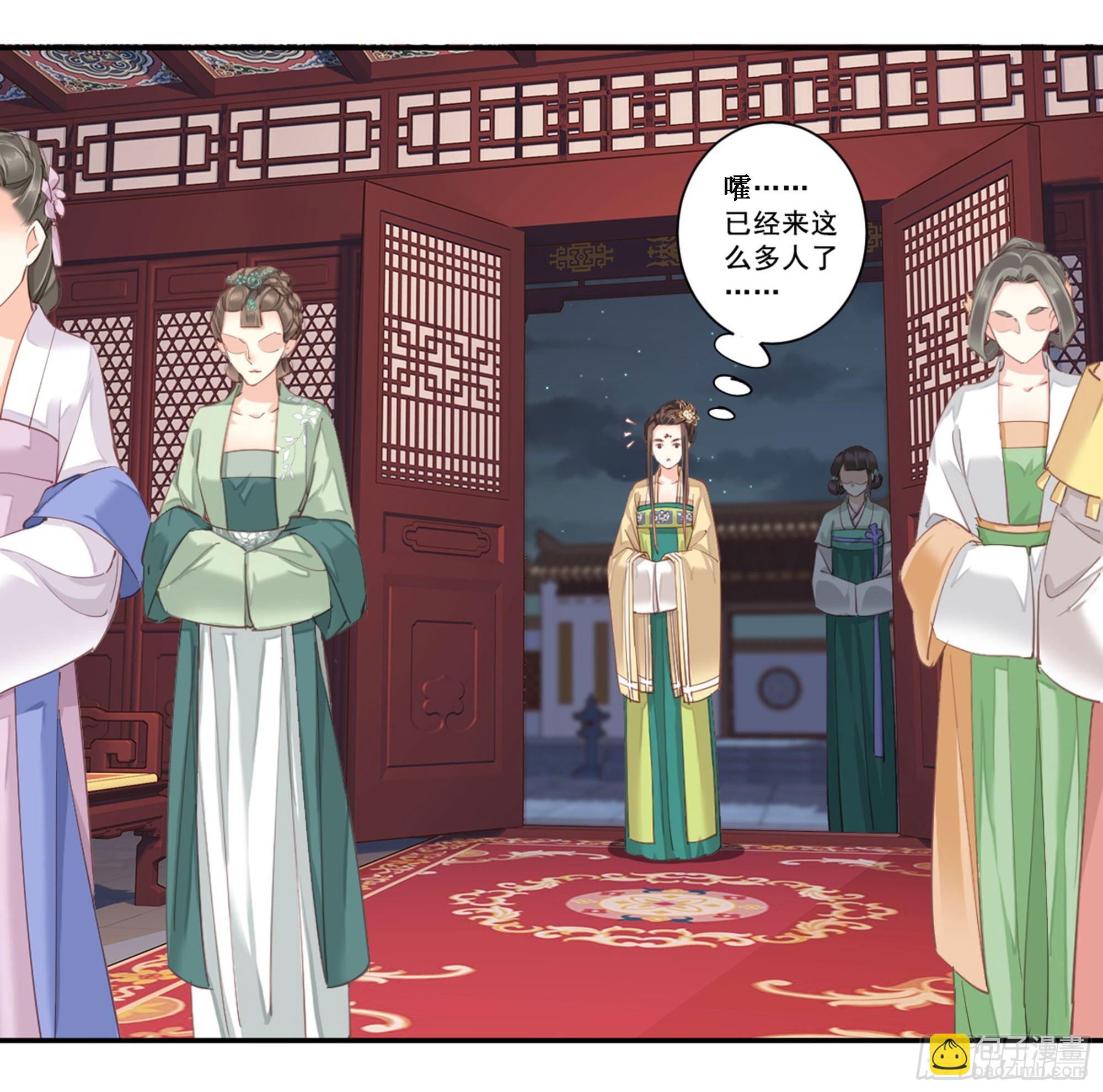 第八十五话（下）-第175话