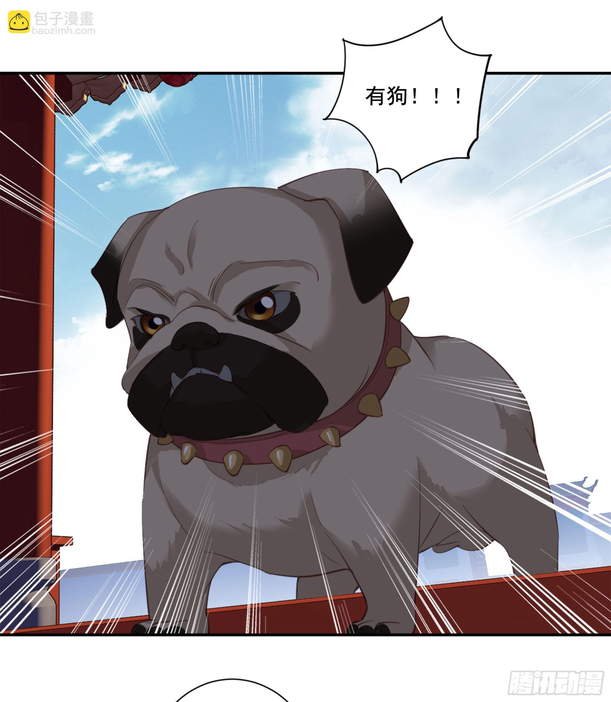 第八十六话（下）-第177话