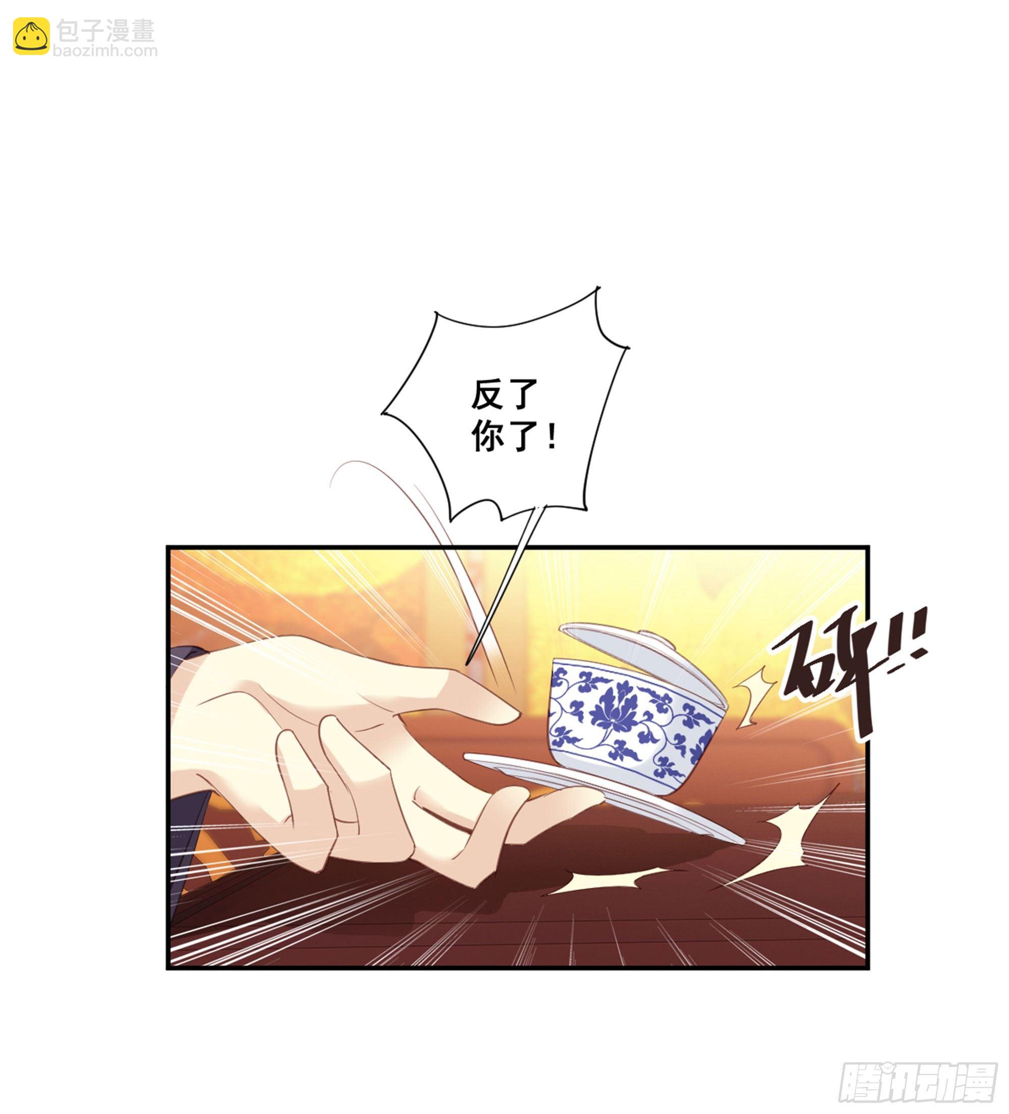 第八十六话（下）-第177话