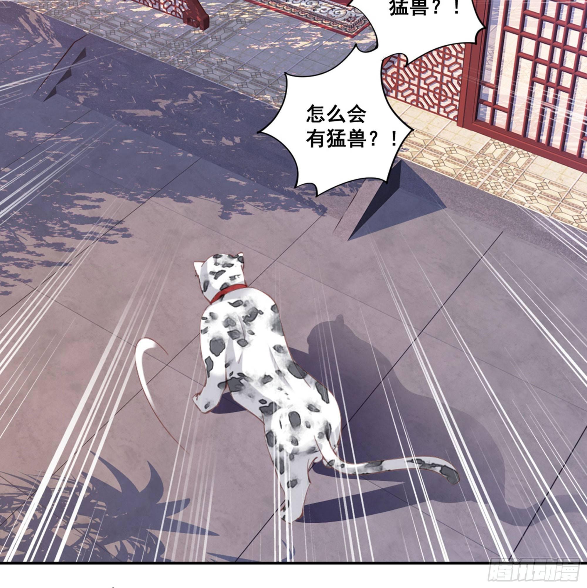 第八十七话（下）-第179话