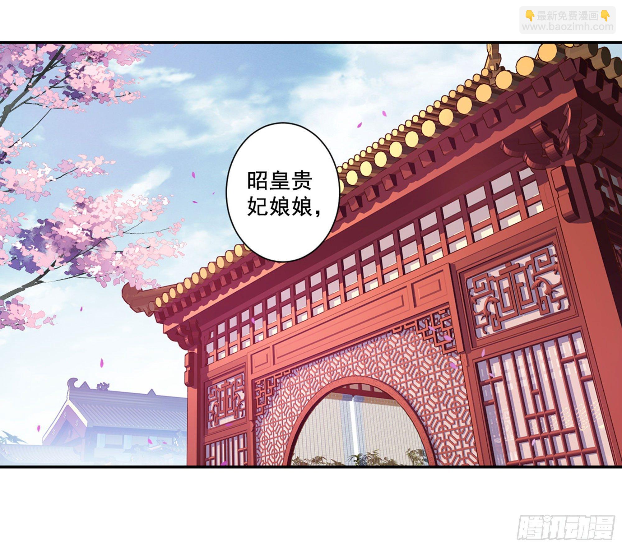 第八十七话（下）-第179话