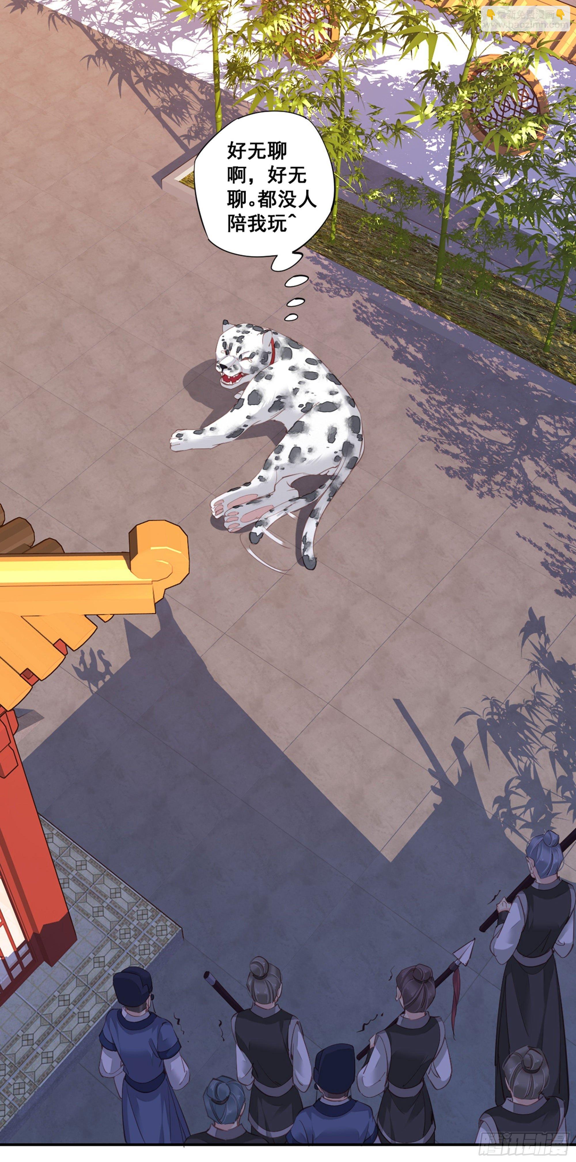 第八十七话（下）-第179话