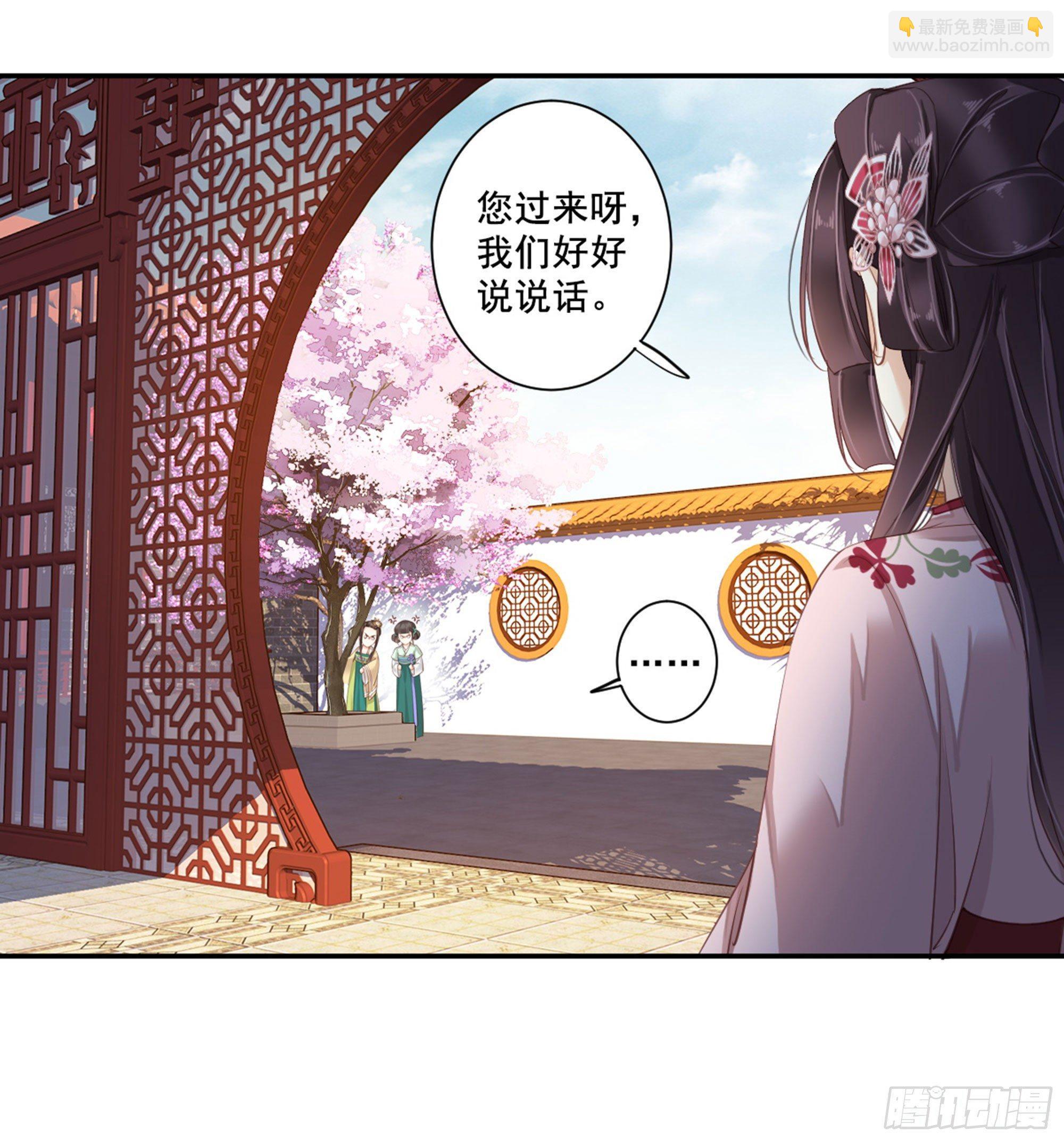 第八十七话（下）-第179话