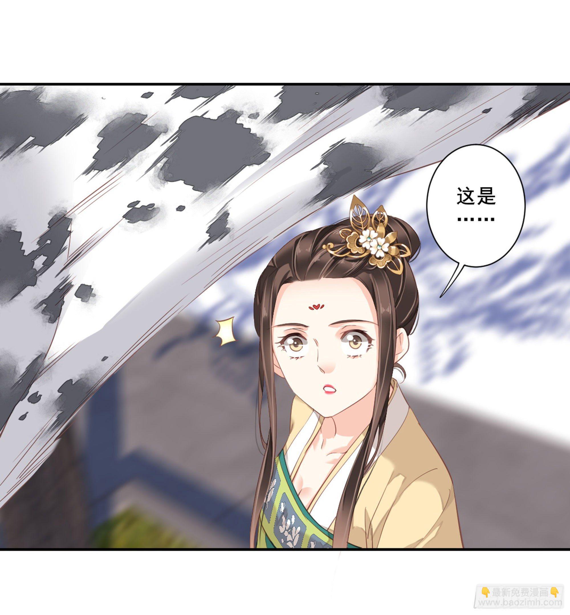 第八十七话（下）-第179话