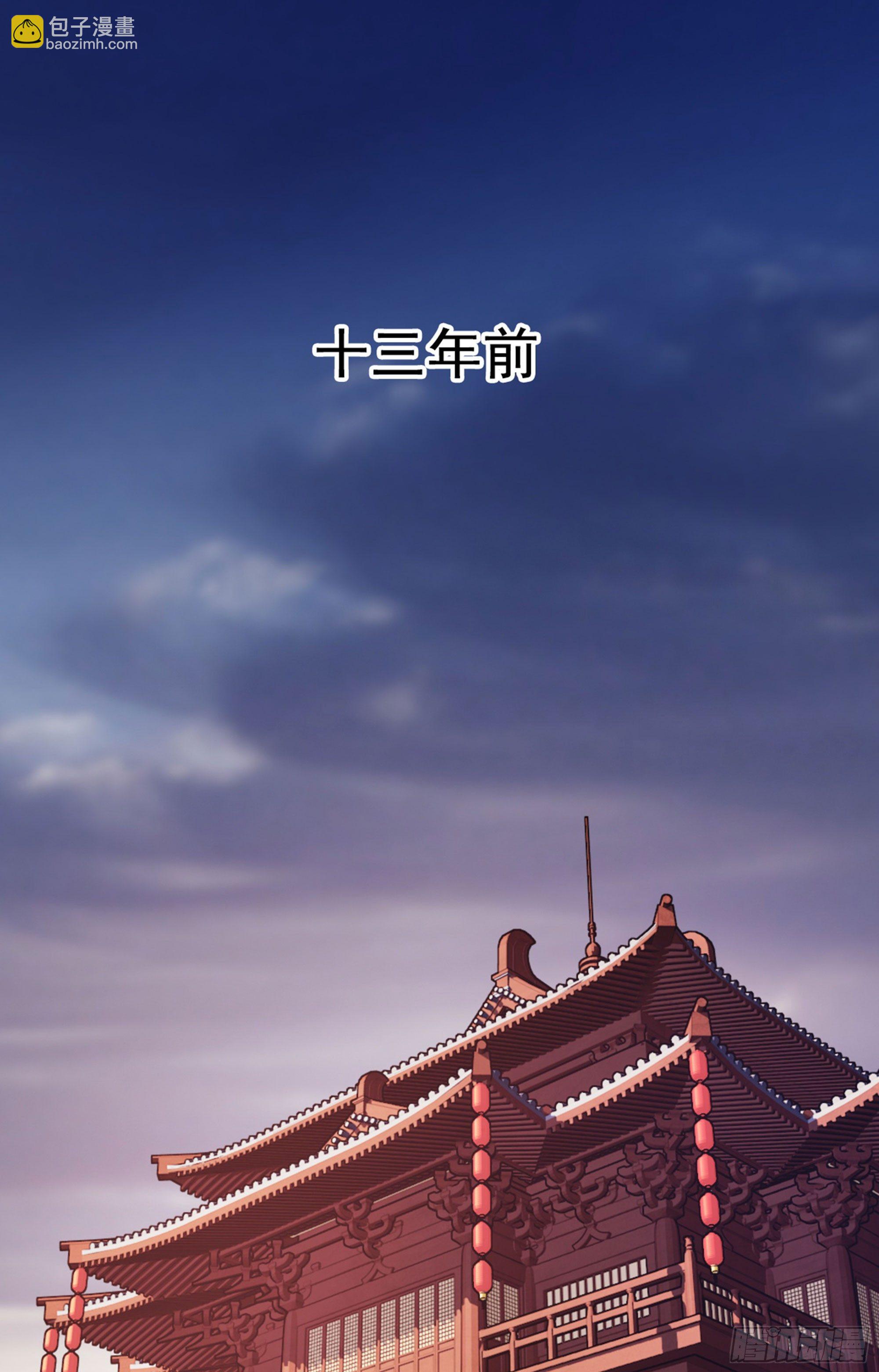 第八十八话（下）-第181话