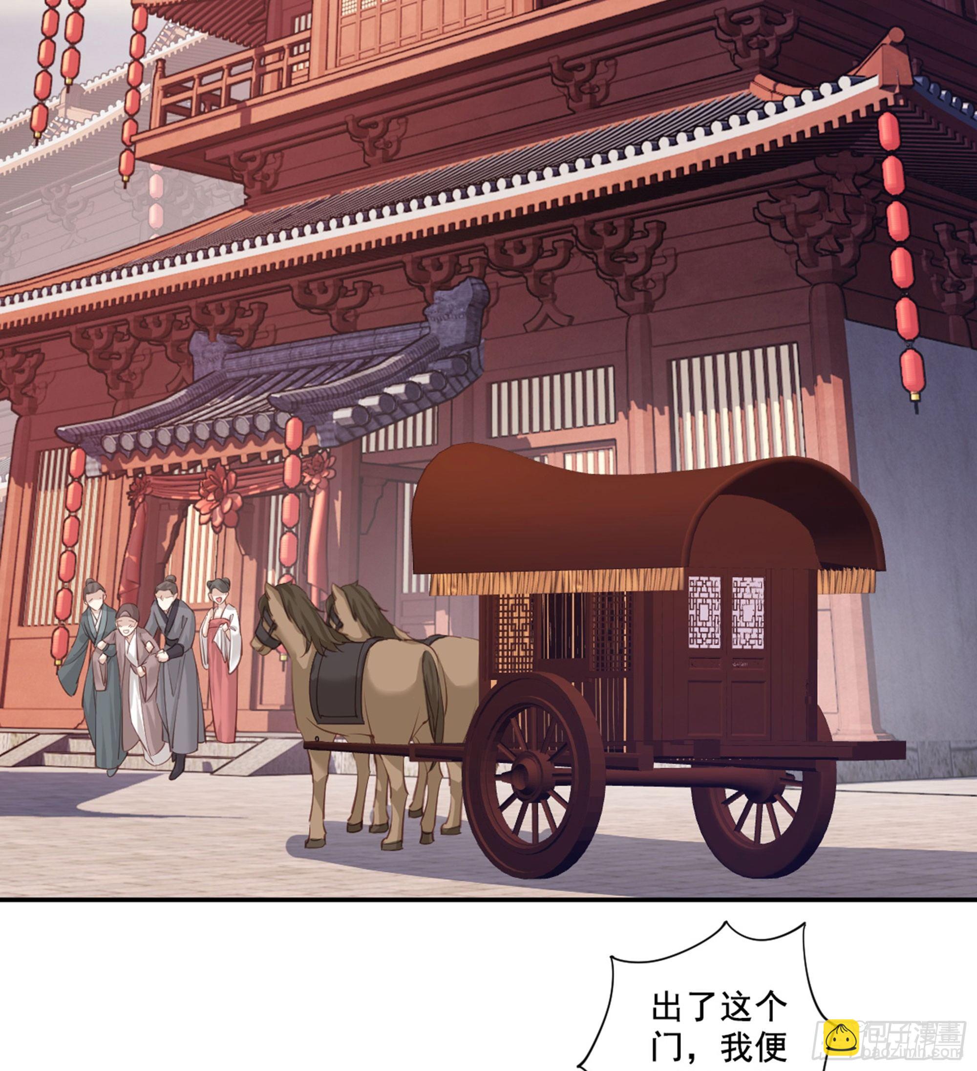 第八十八话（下）-第181话