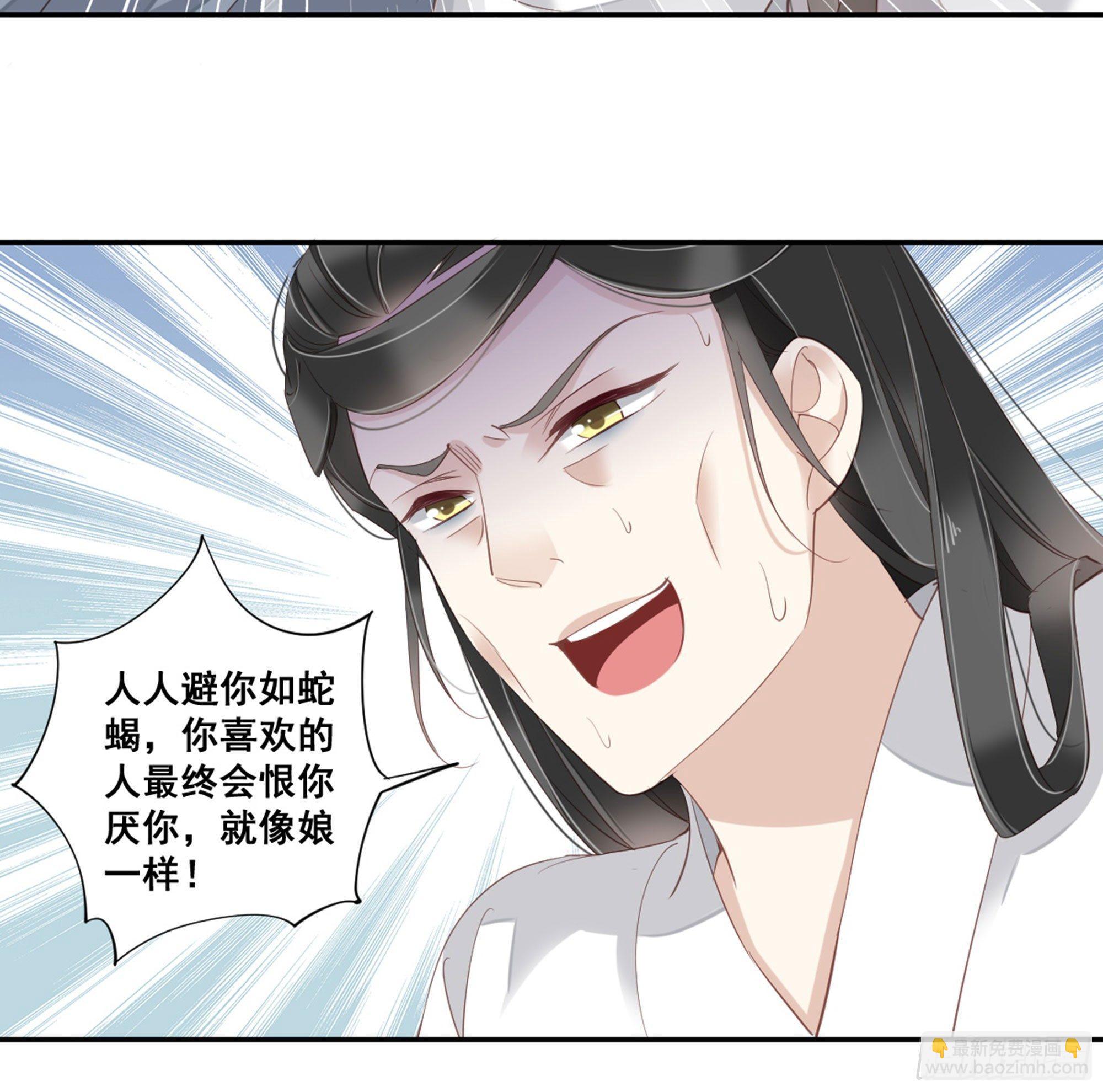 第八十九话（下）-第183话