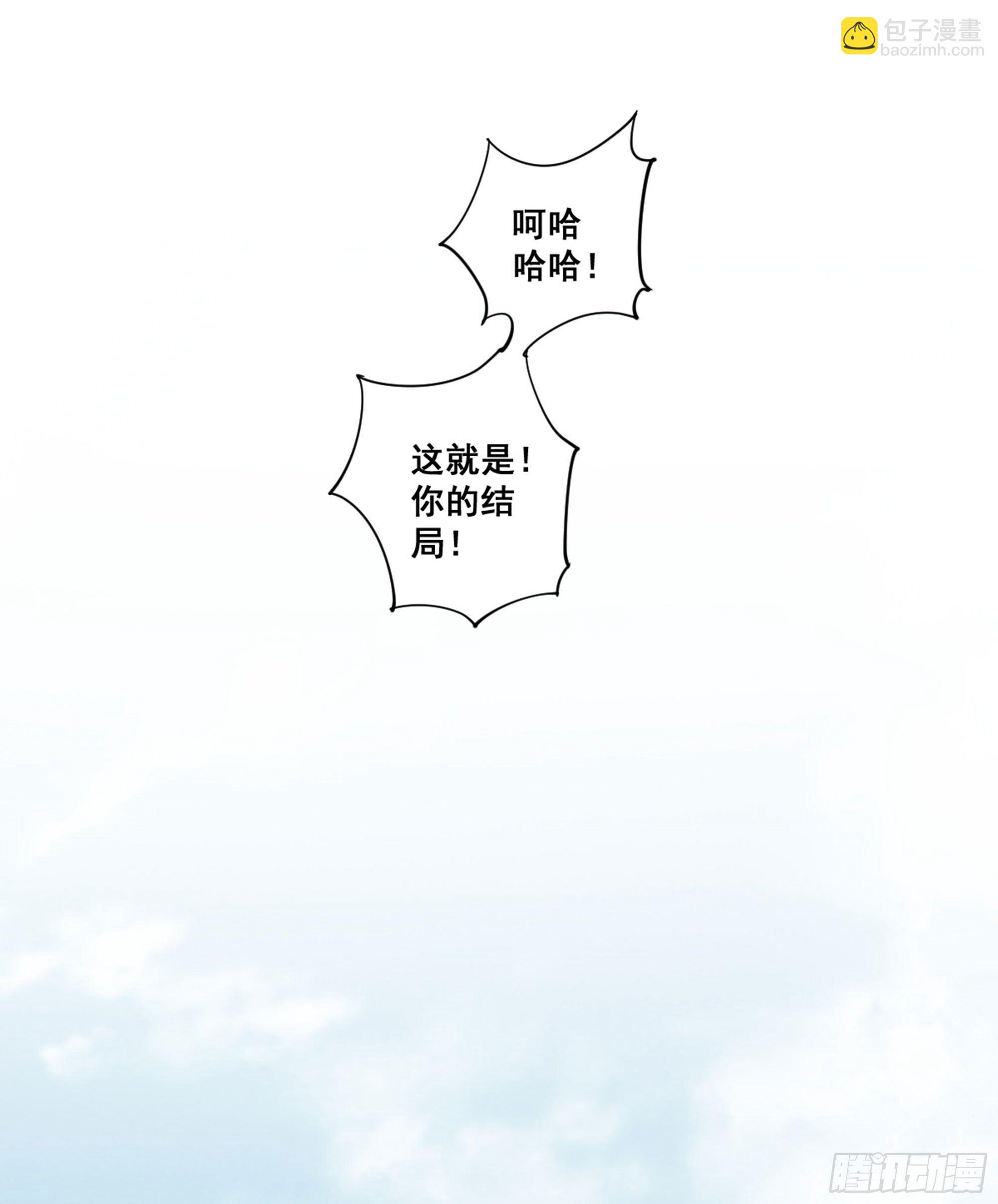 第八十九话（下）-第183话