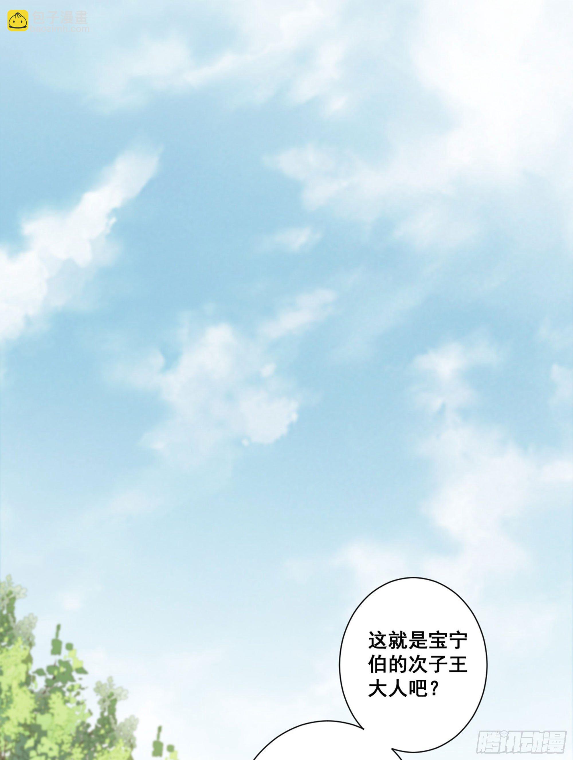 第八十九话（下）-第183话