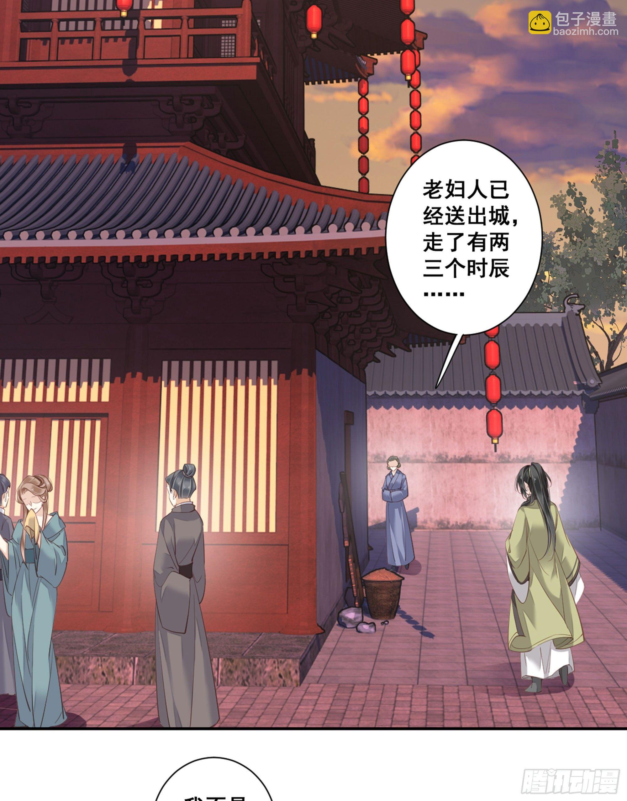 第八十九话（下）-第183话