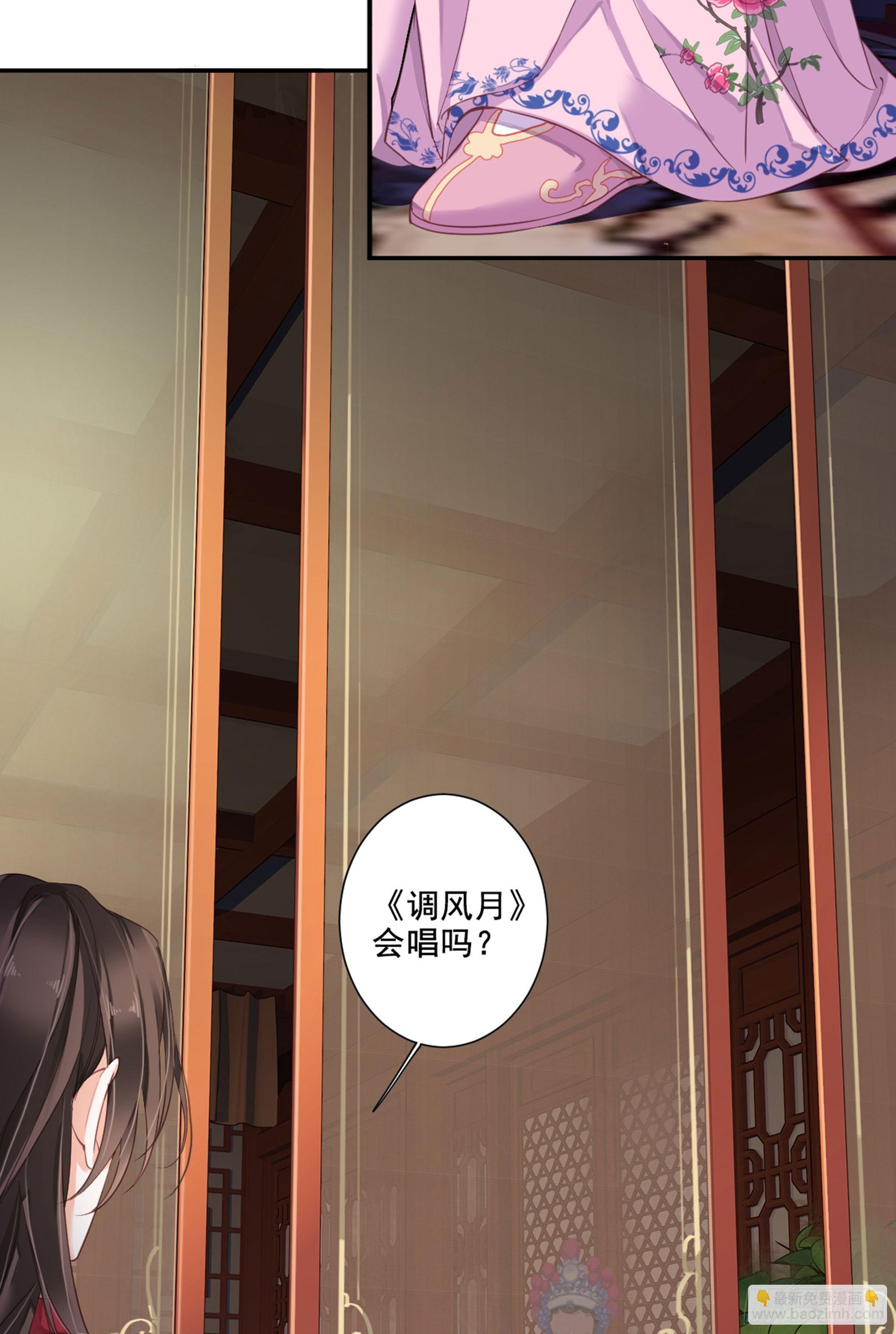 第八十九话（下）-第183话