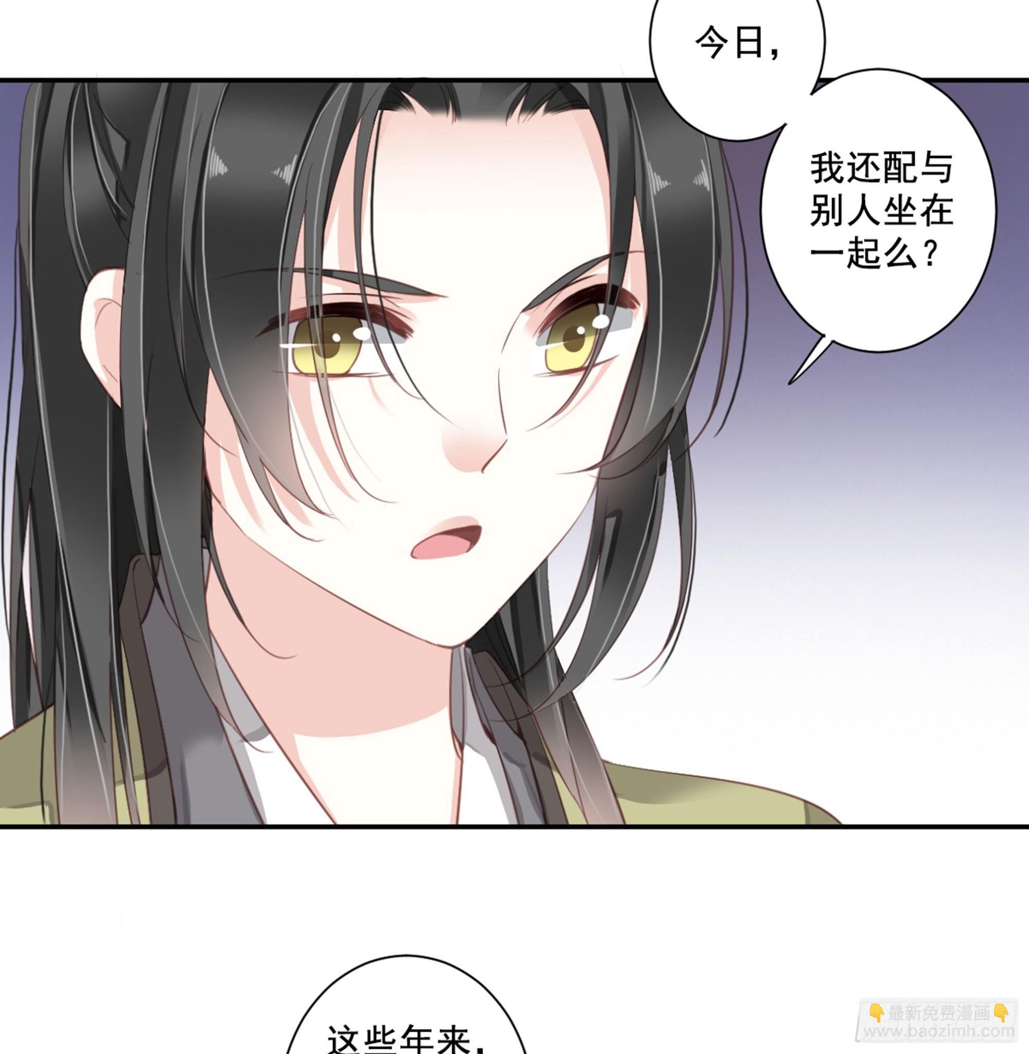 第八十九话（下）-第183话