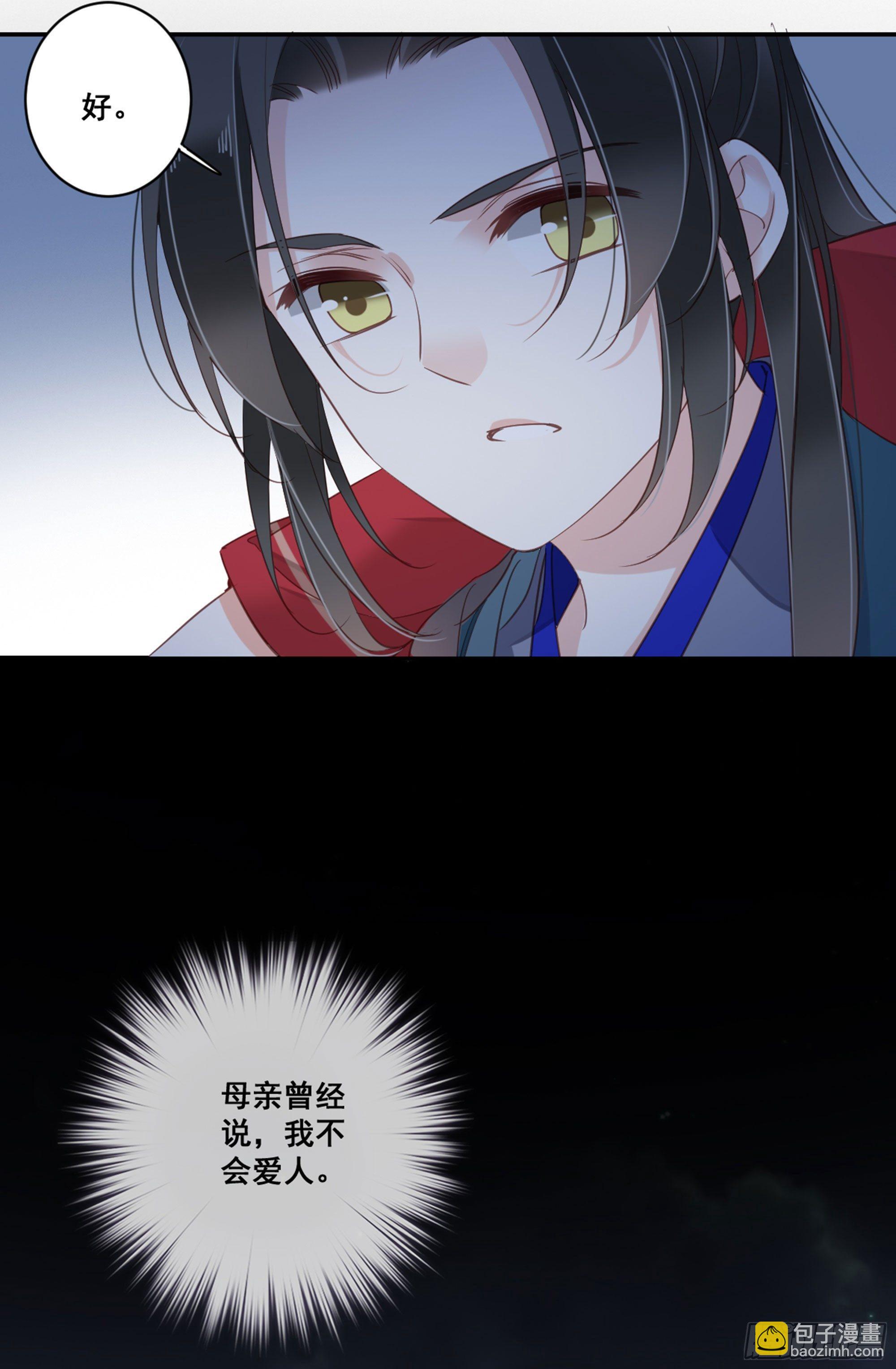 第九十话（下）-第185话