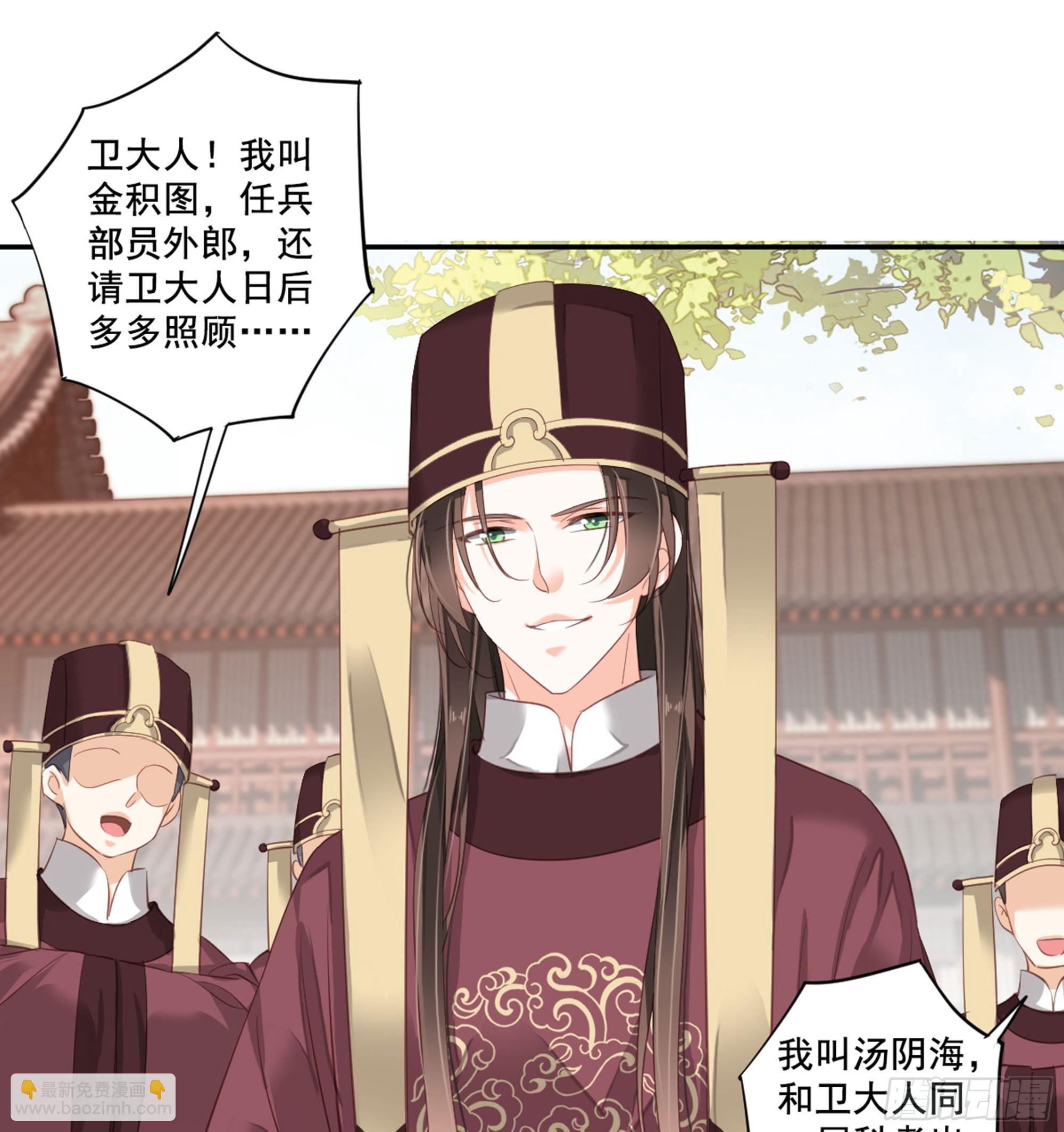 第九十话（下）-第185话