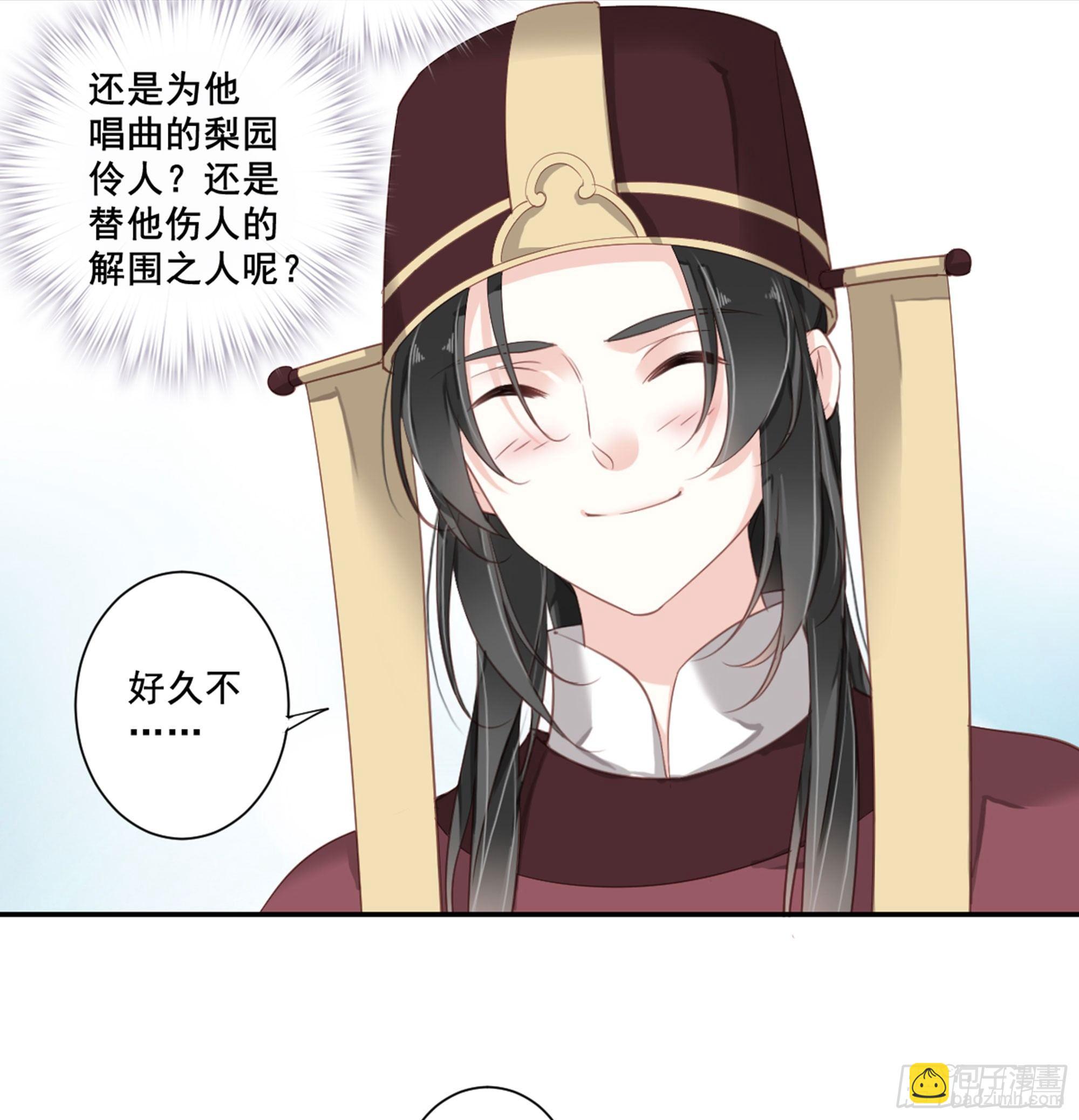 第九十话（下）-第185话