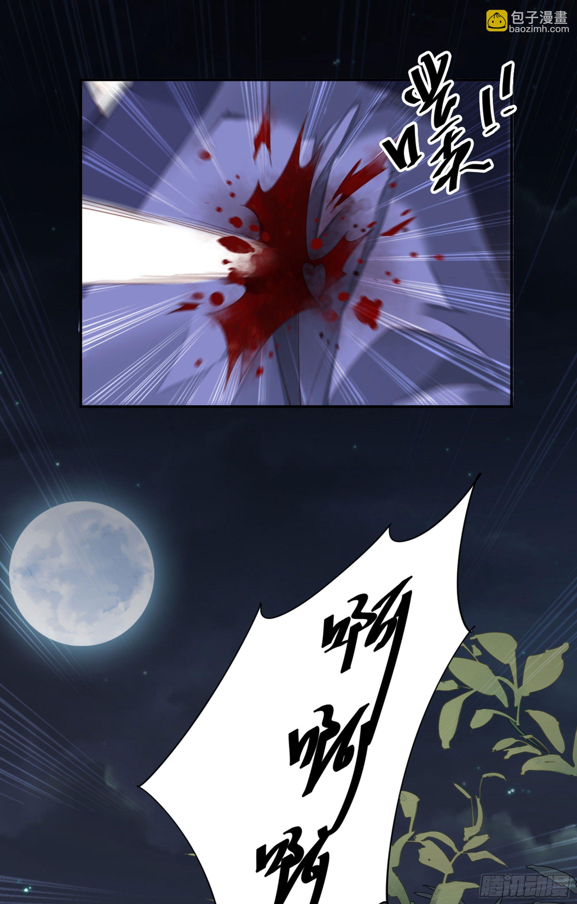 第九十话（下）-第185话