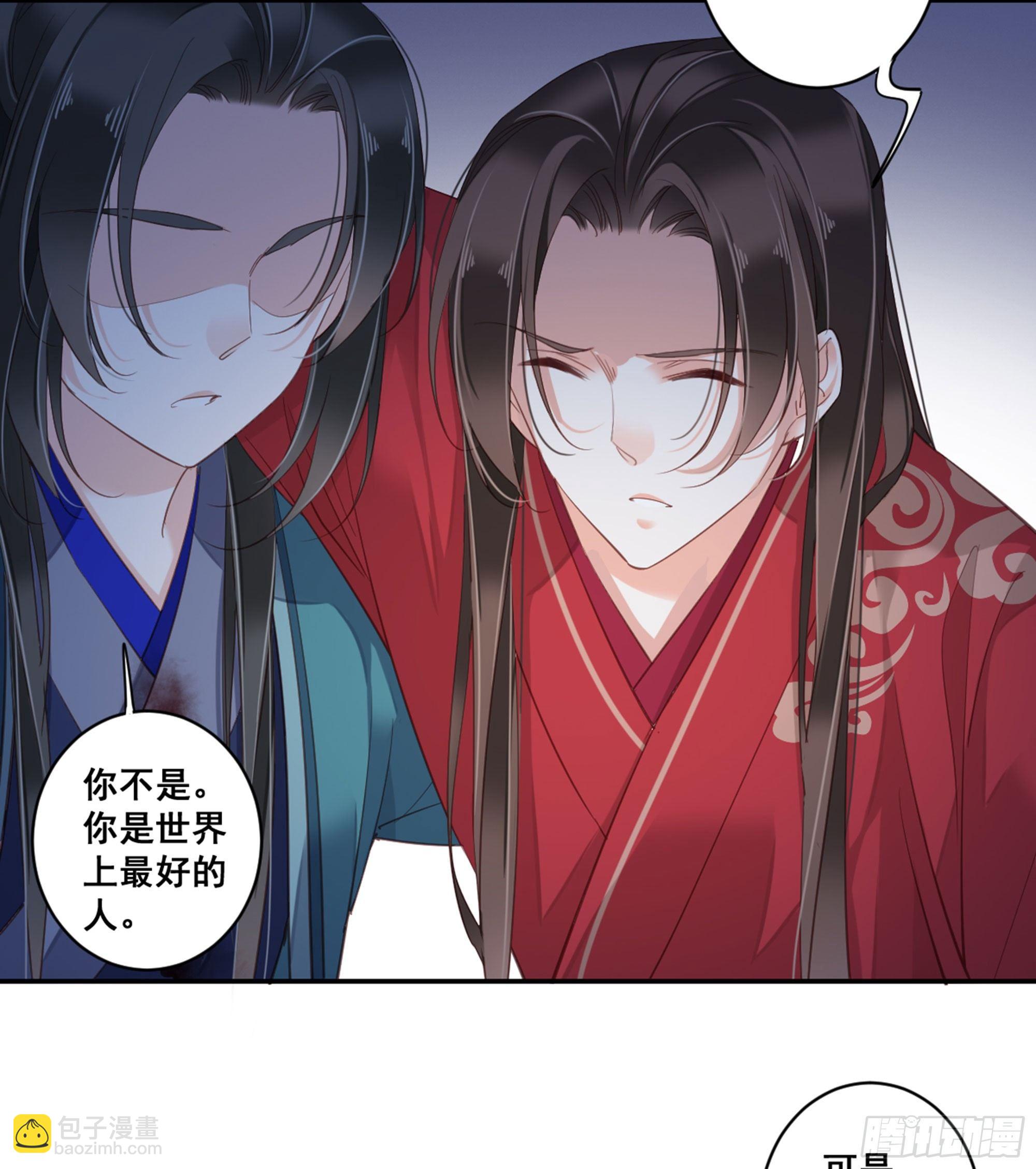 第九十话（下）-第185话