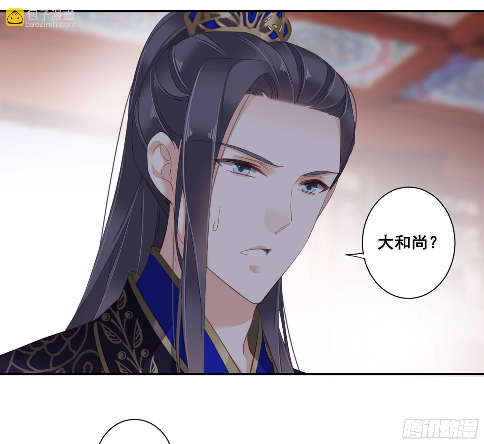 第九十一话（下）-第187话