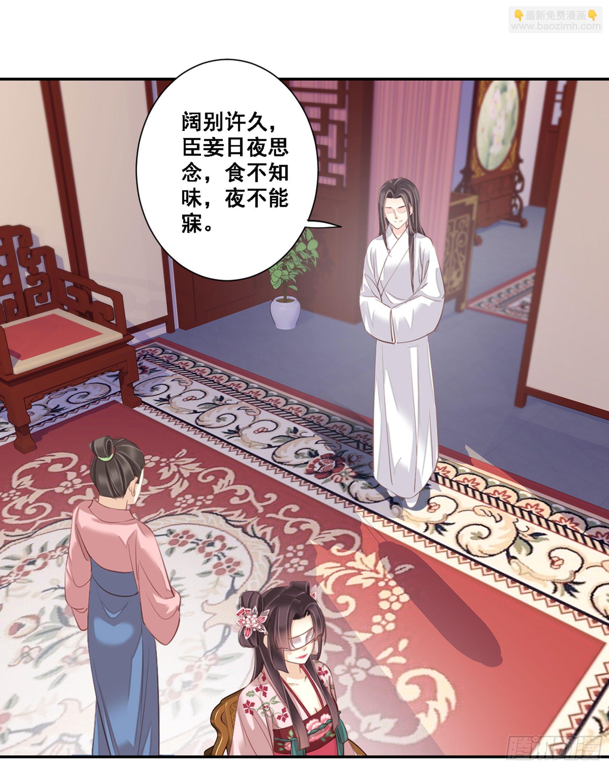 第九十一话（下）-第187话