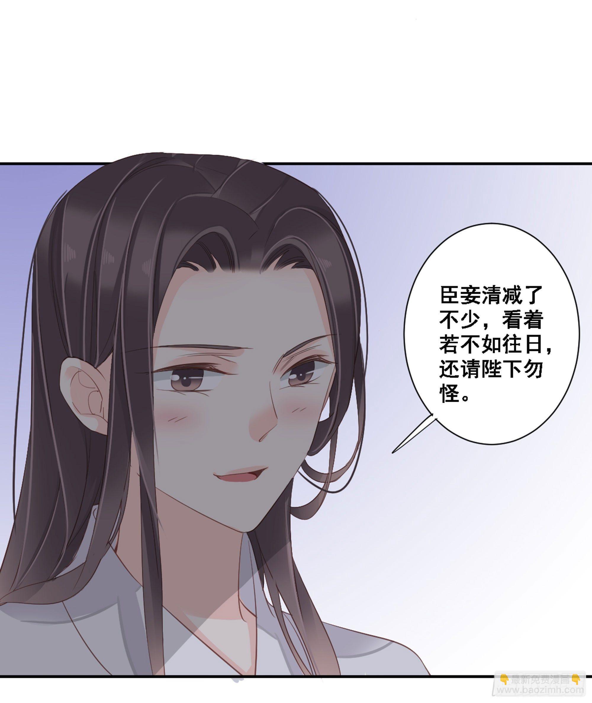第九十一话（下）-第187话