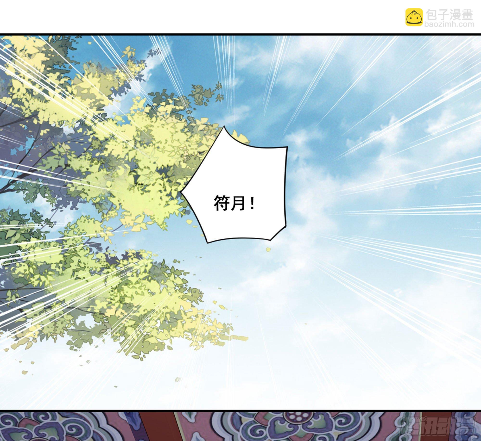 第九十一话（下）-第187话