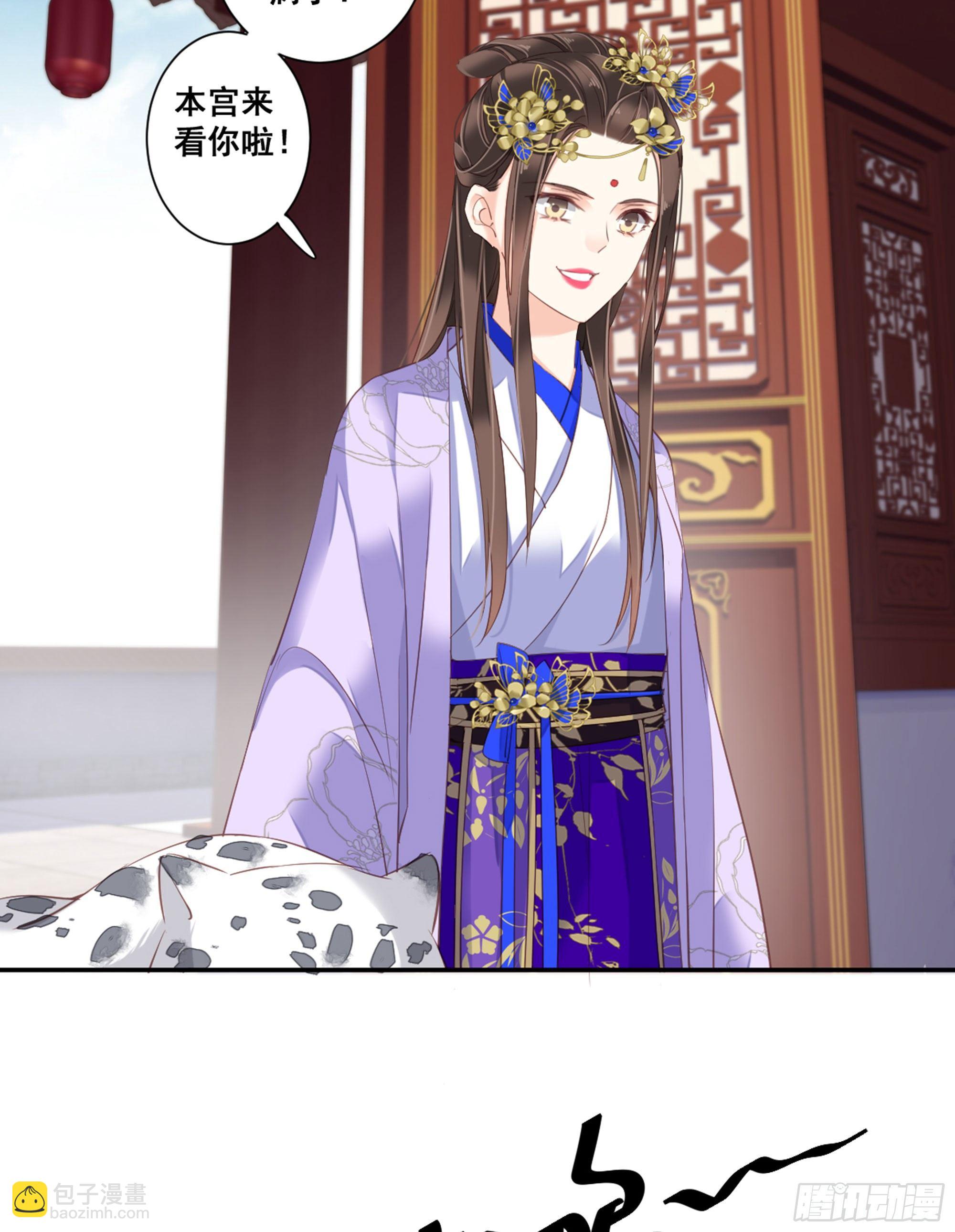 第九十一话（下）-第187话