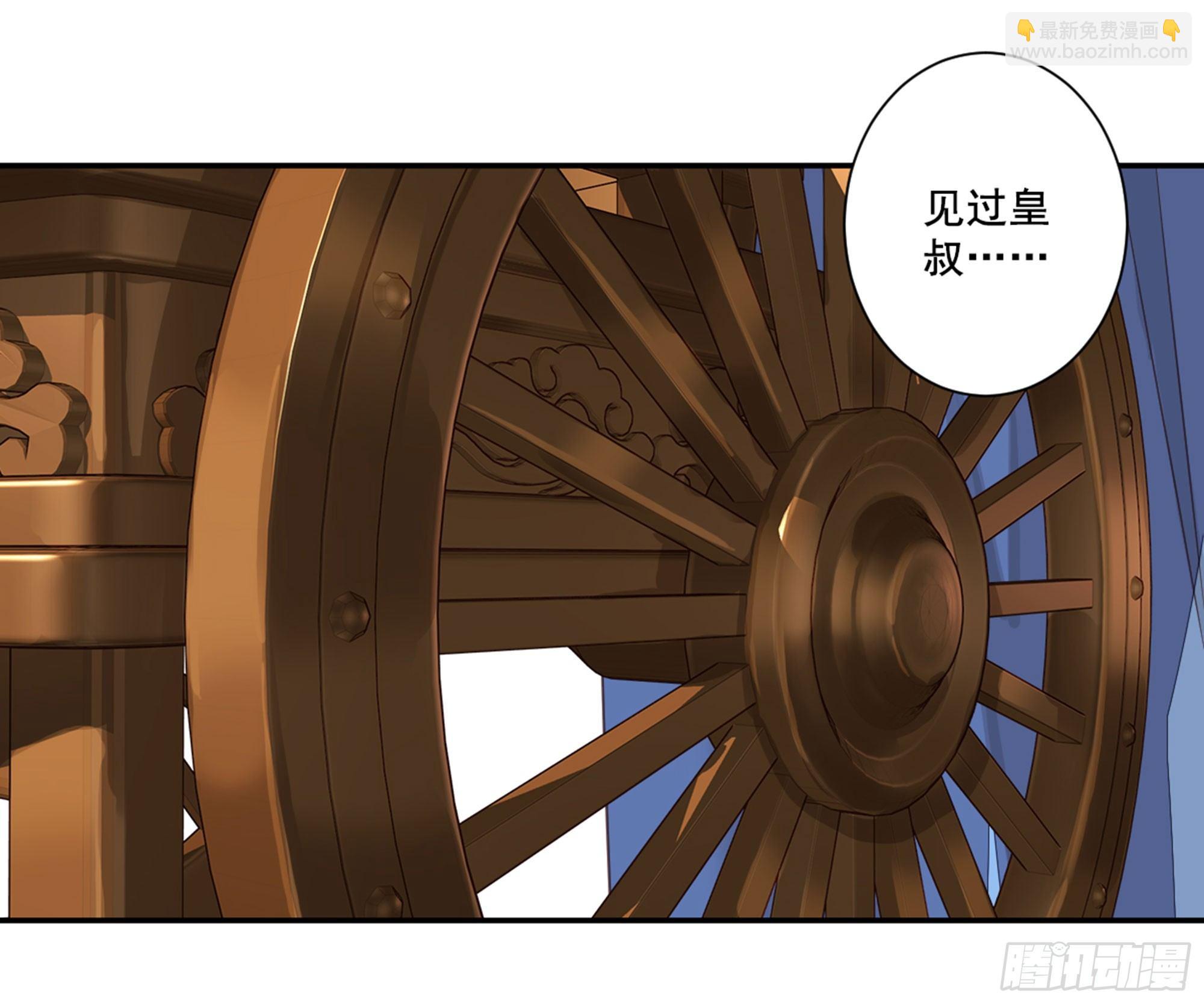 第九十一话（下）-第187话