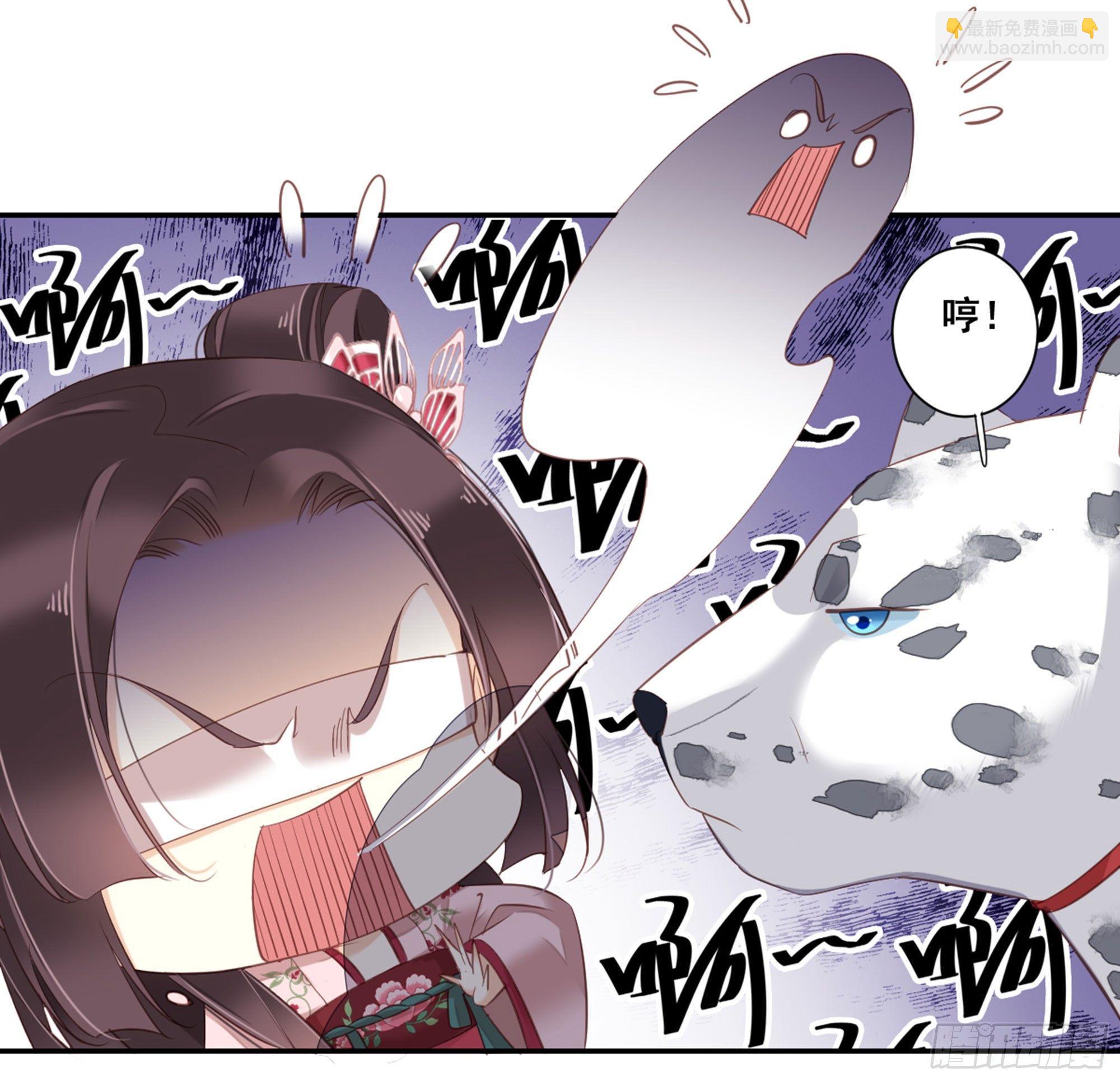 第九十一话（下）-第187话