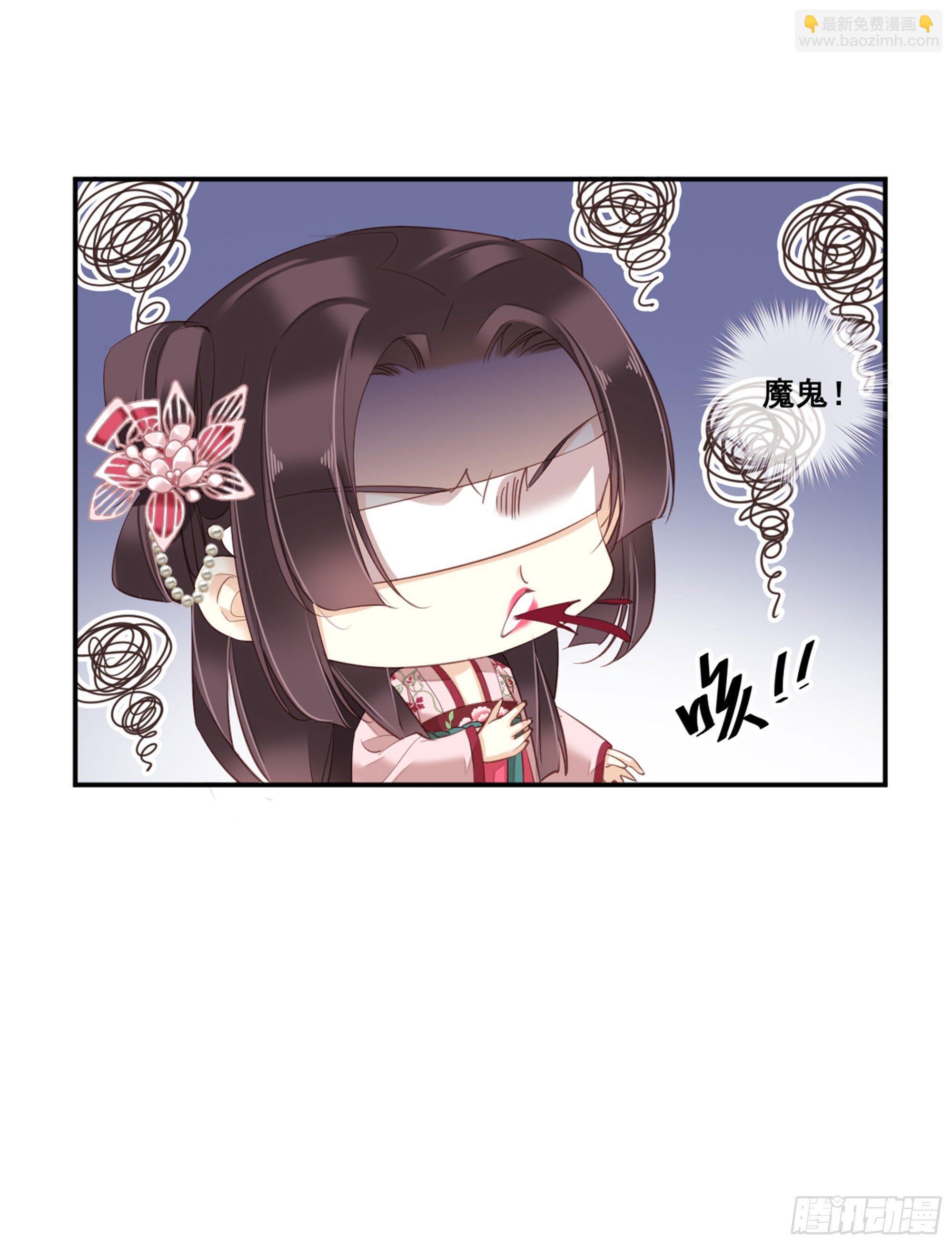 第九十一话（下）-第187话