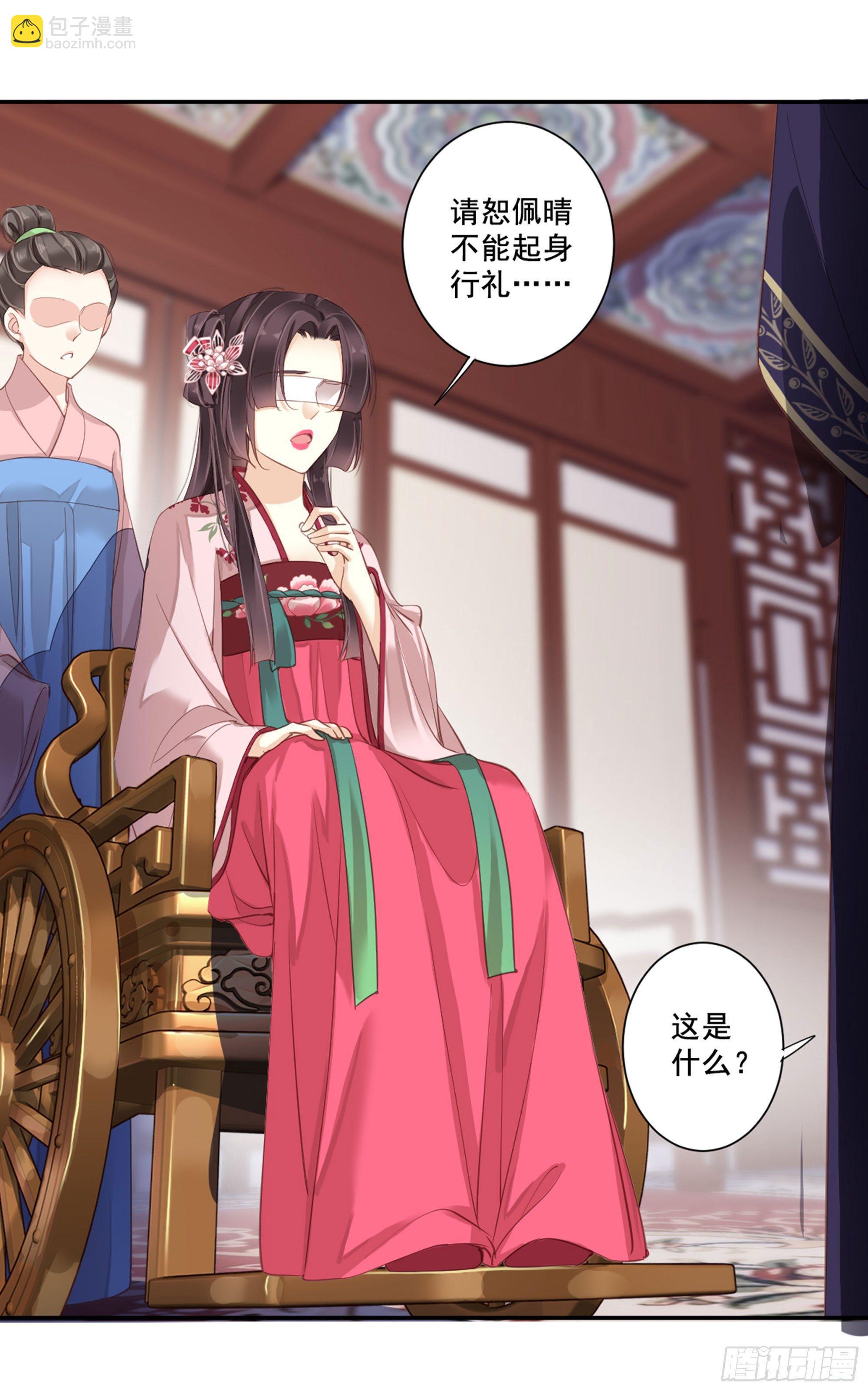 第九十一话（下）-第187话