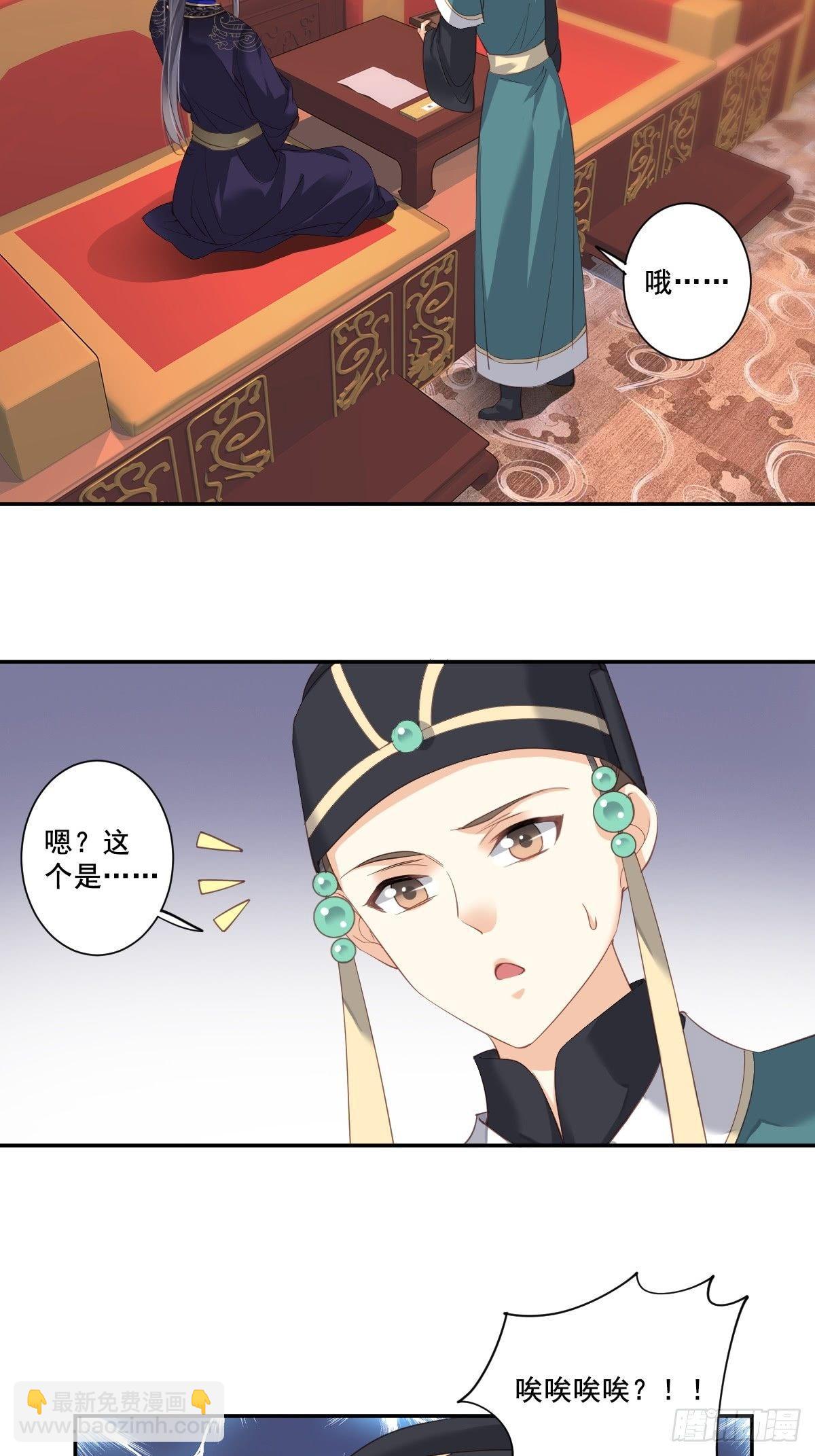 第九十二话（下）-第189话