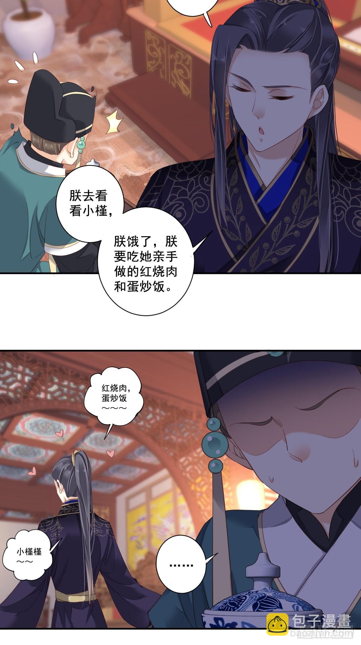 第九十二话（下）-第189话