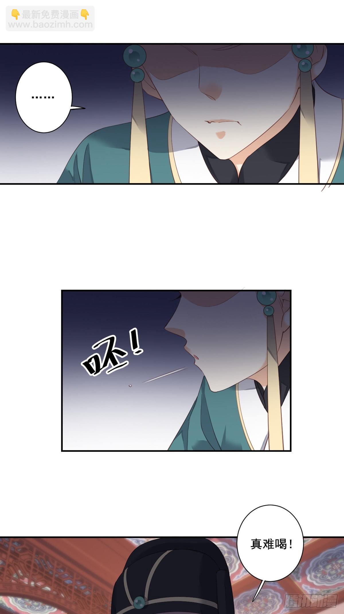 第九十二话（下）-第189话